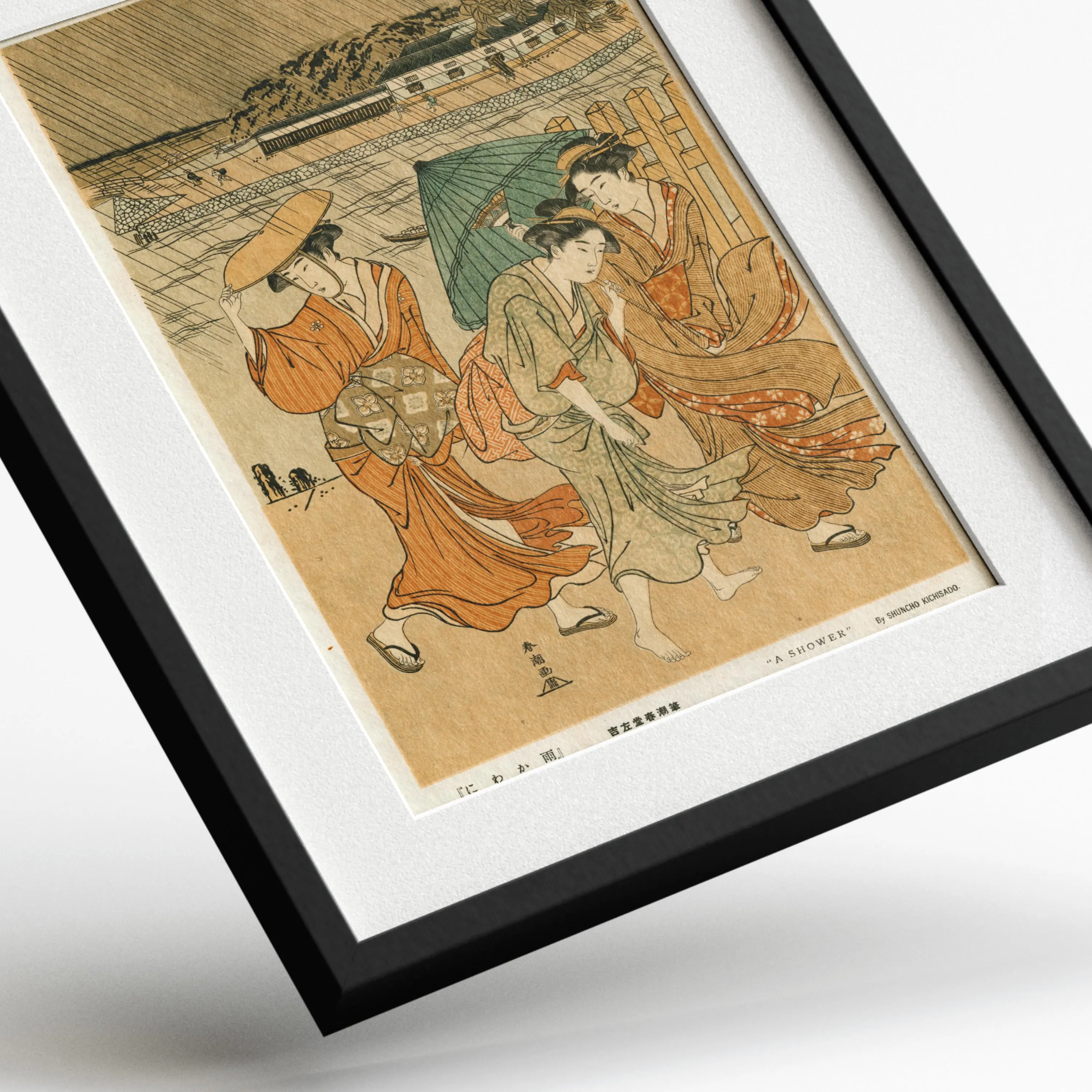 A Shower by Shuncho Kichisado — framed preview
