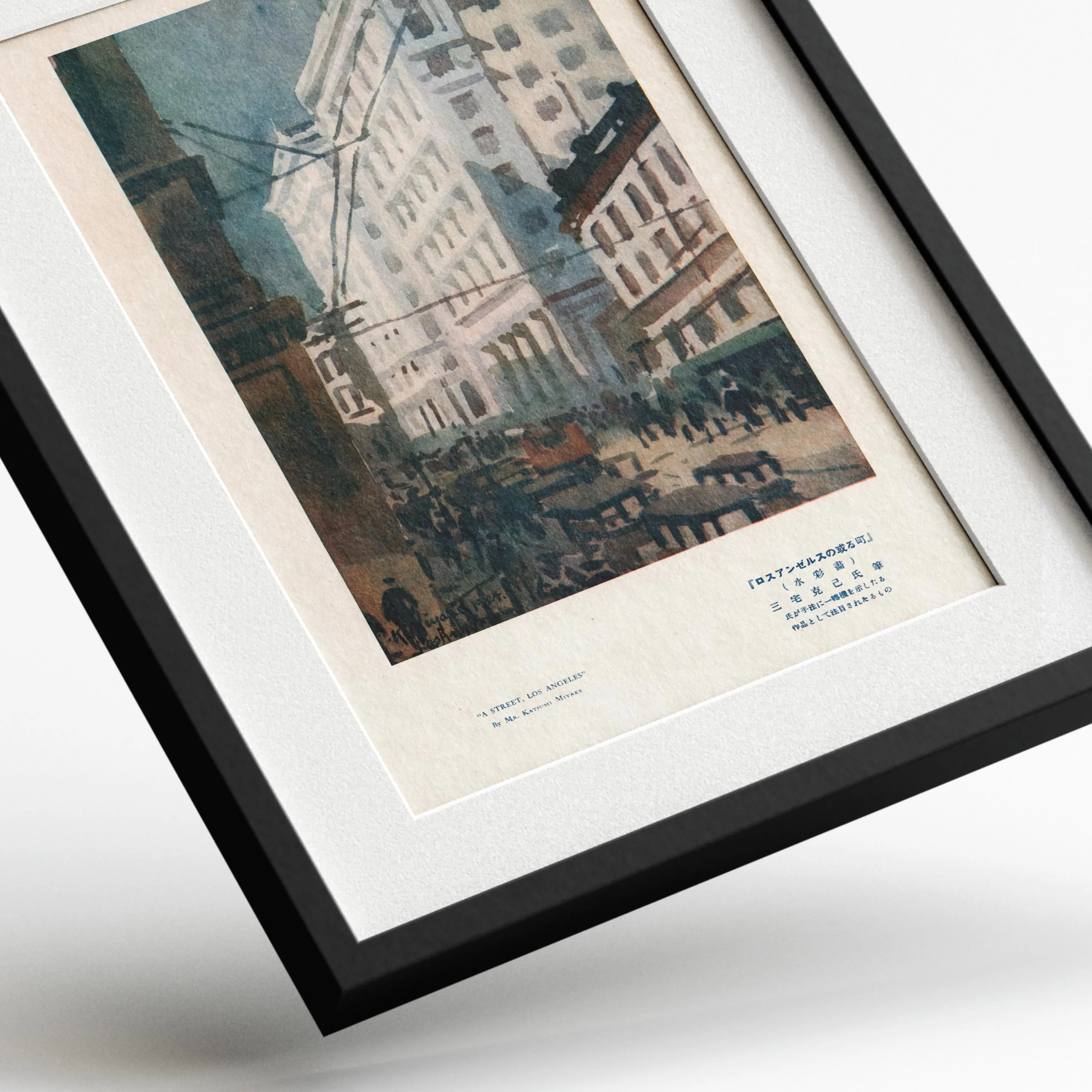 A Street, Los Angeles by Katsumi Miyake 1924 — framed preview