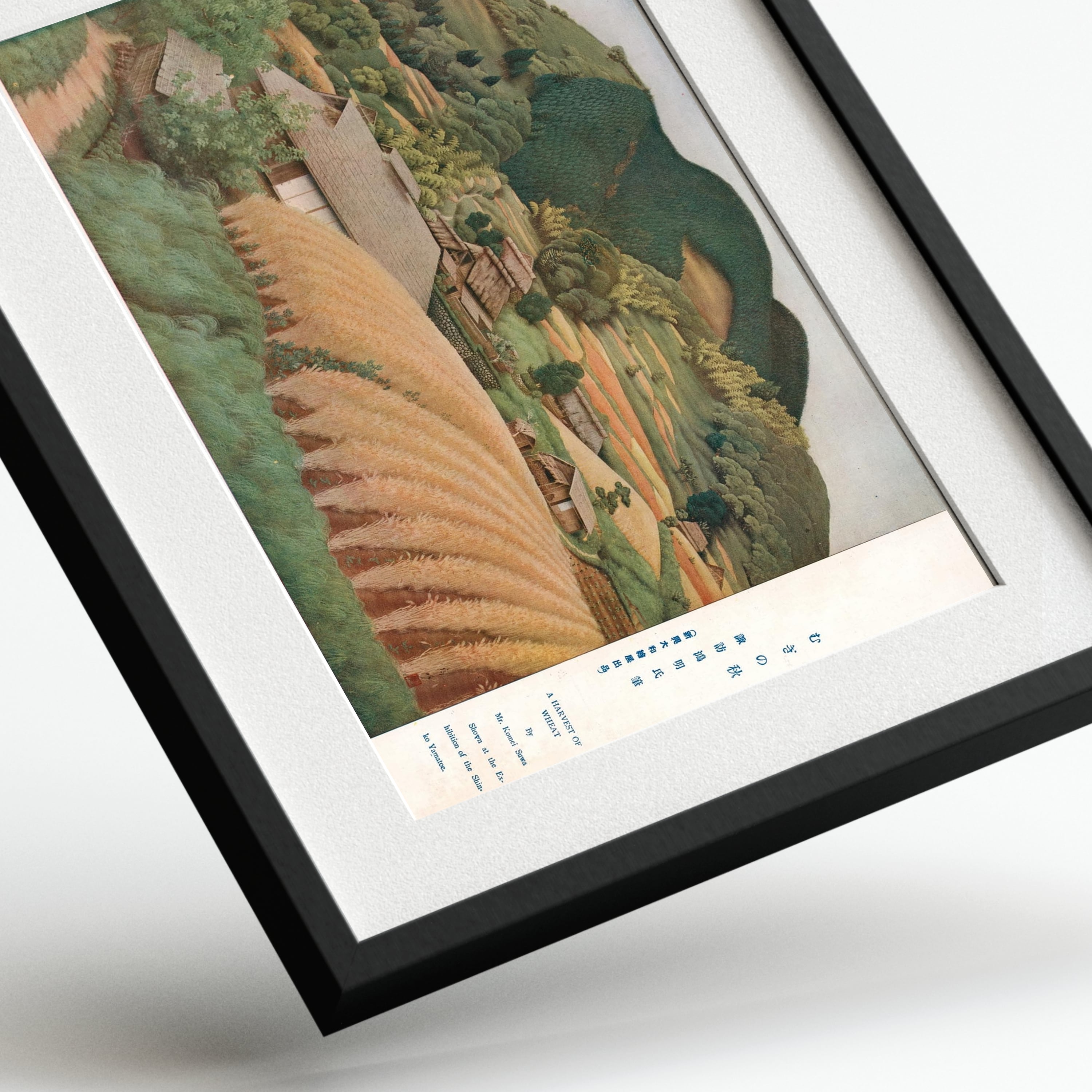 A Harvest of Wheat by Komei Suwa — framed preview