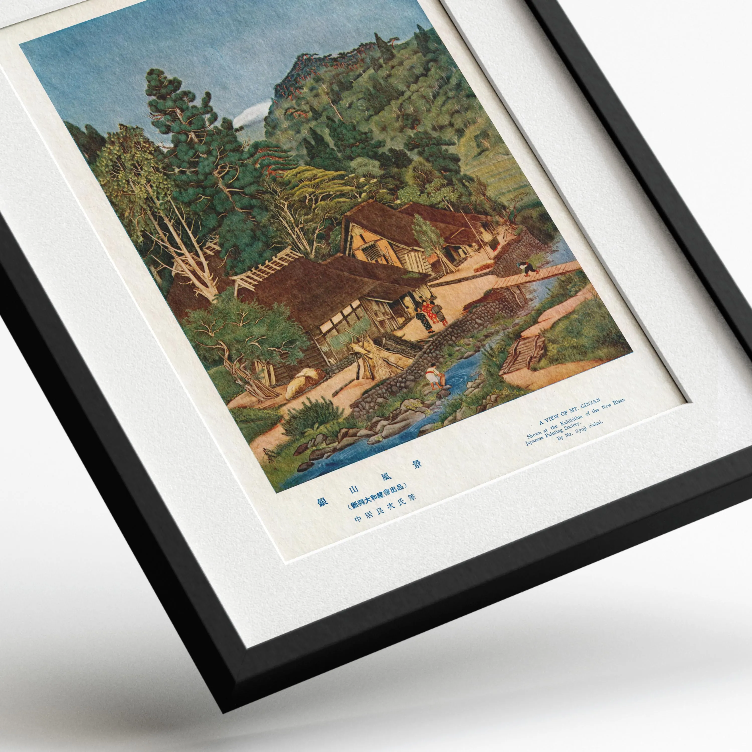 A View of Mt. Ginzan by Ryoji Nakai — framed preview