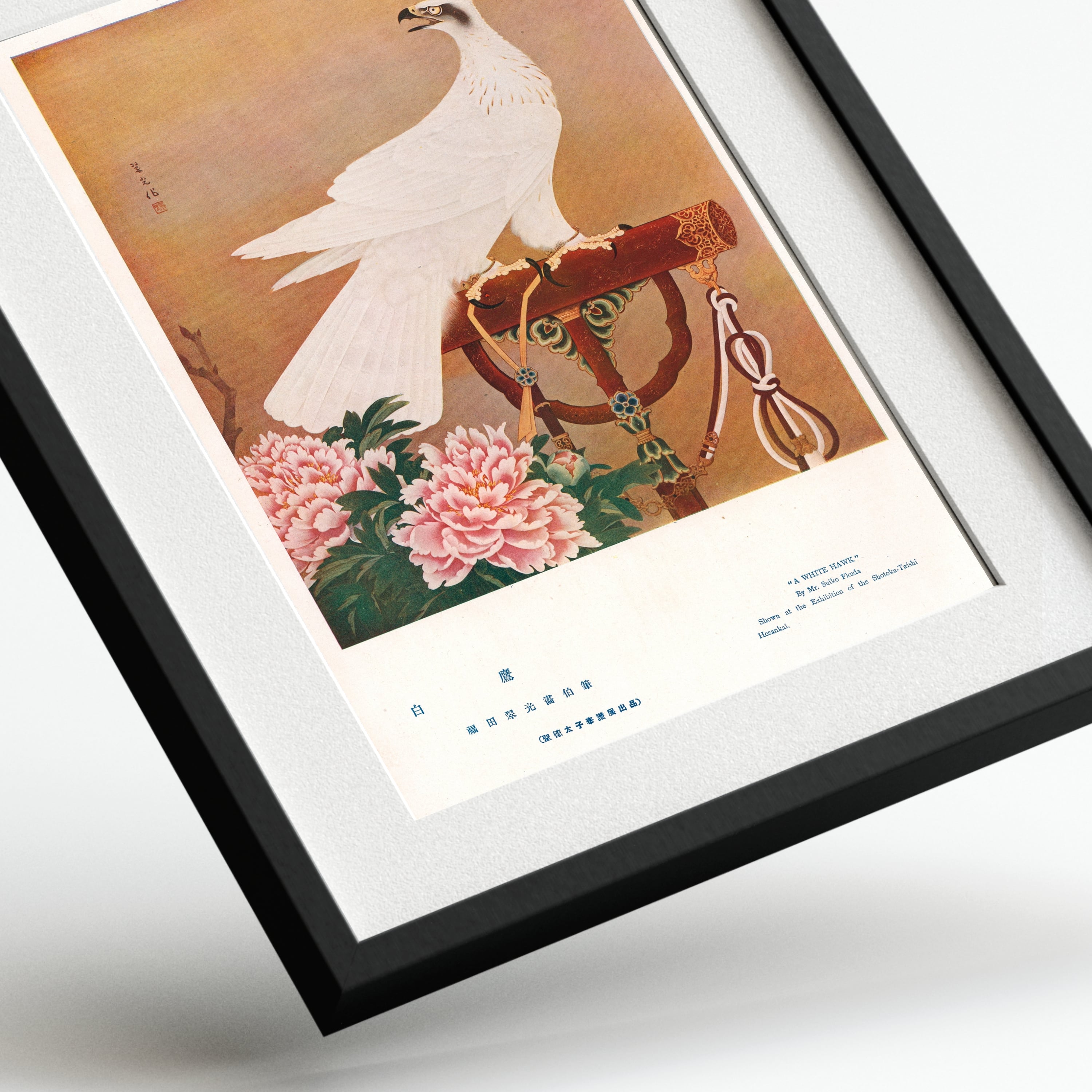A White Hawk by Fukuda Suikō — framed preview