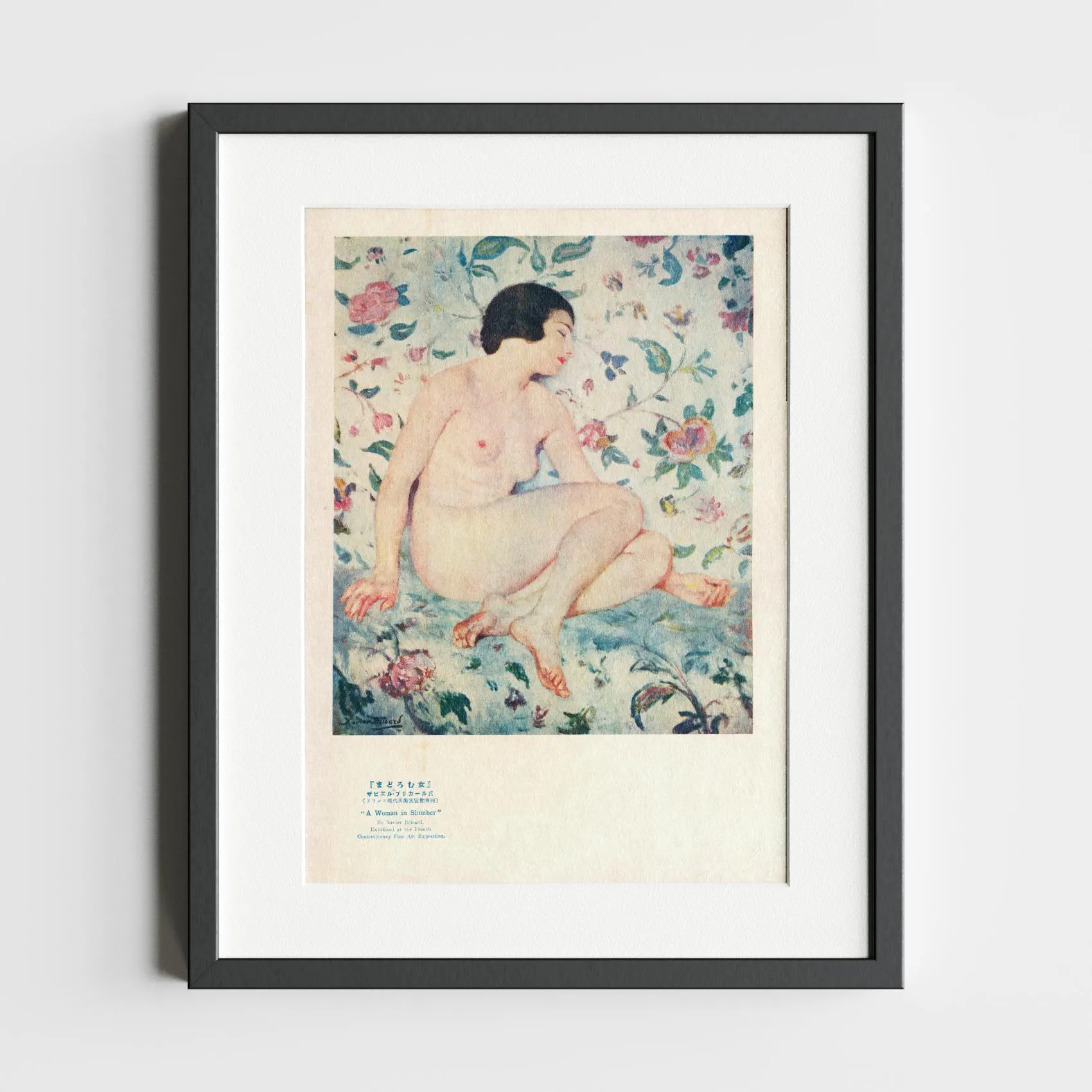A Woman in Slumber by Xavier Bricard — audio guide