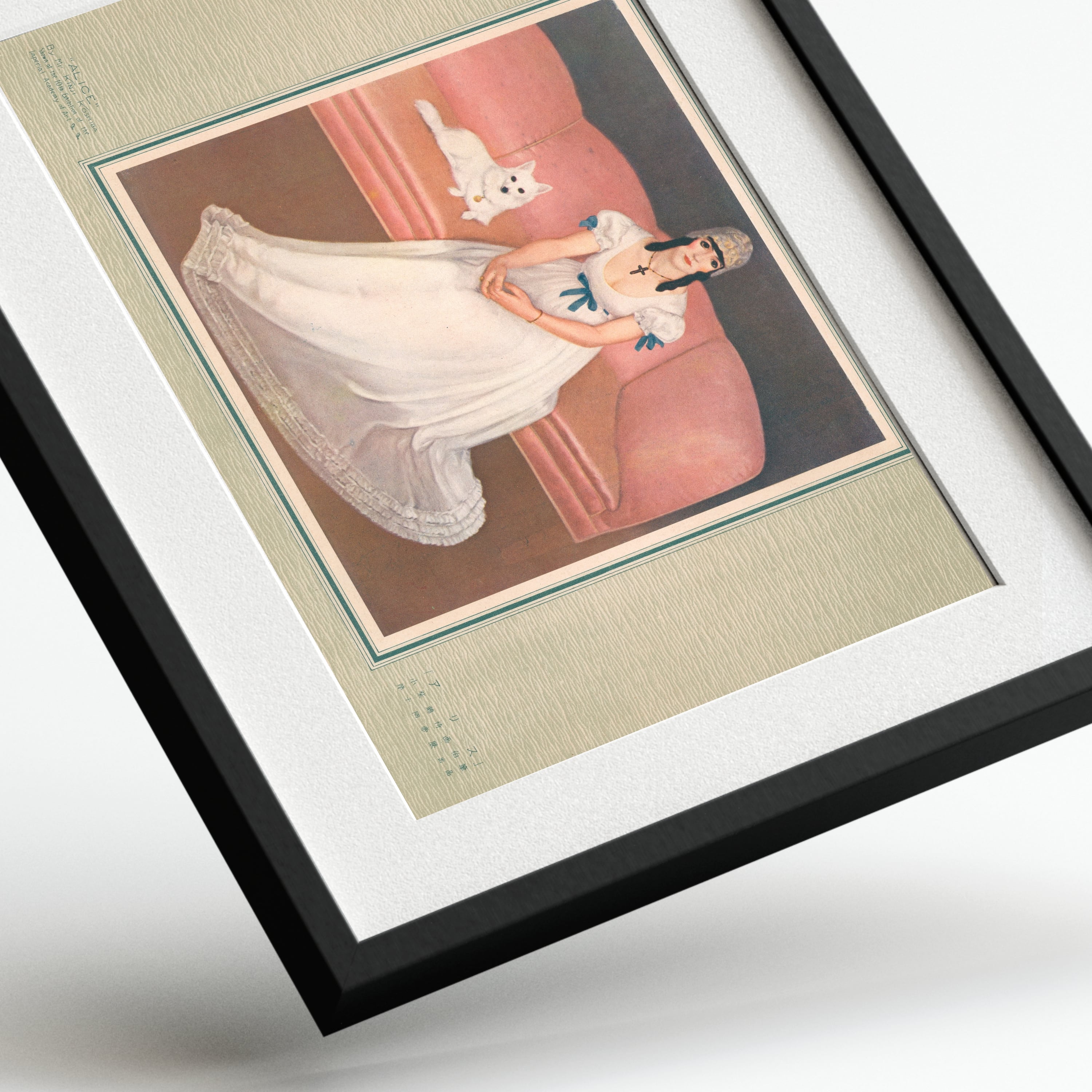 Alice — Digital Download · 100 Years of Art