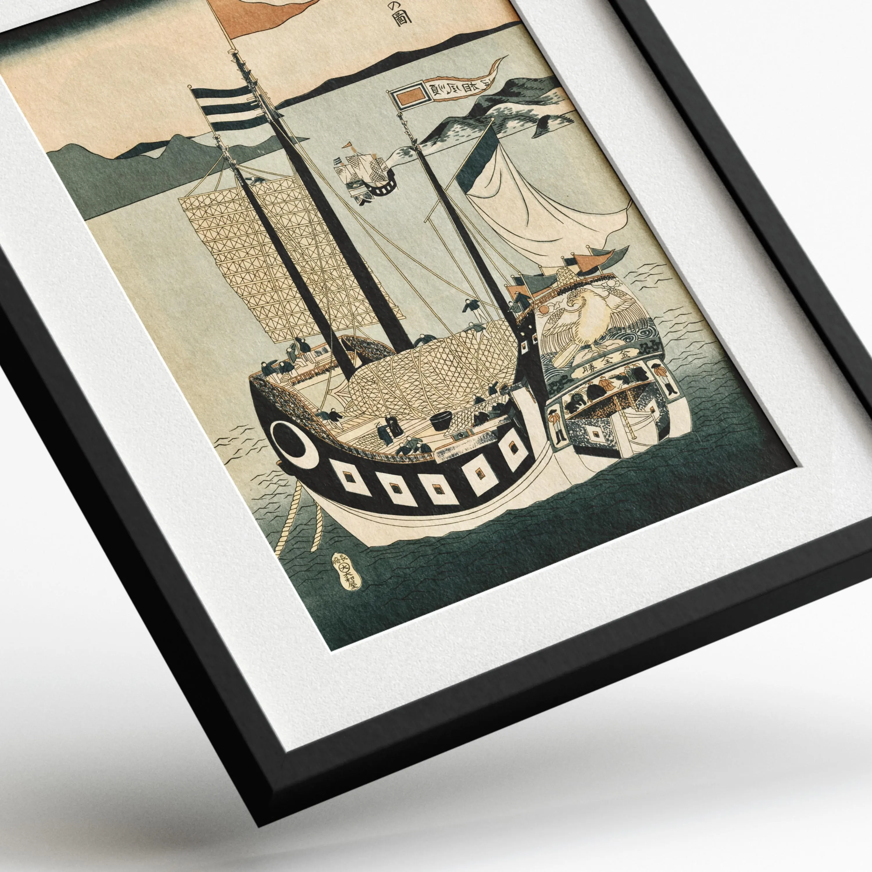 Arrival of a Chinese Ship — framed preview