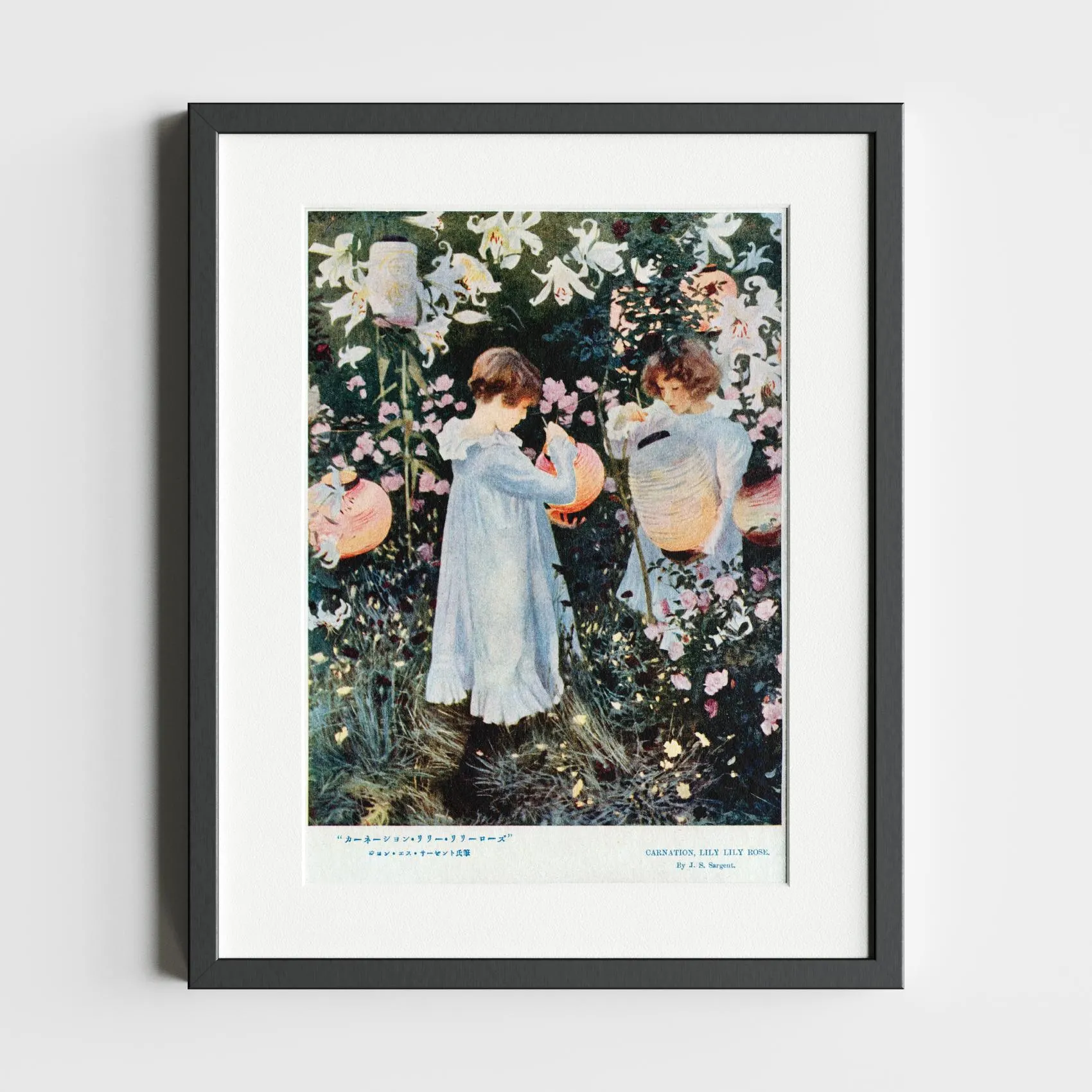 Carnation, Lily, Lily, Rose by John Singer Sargent — audio guide
