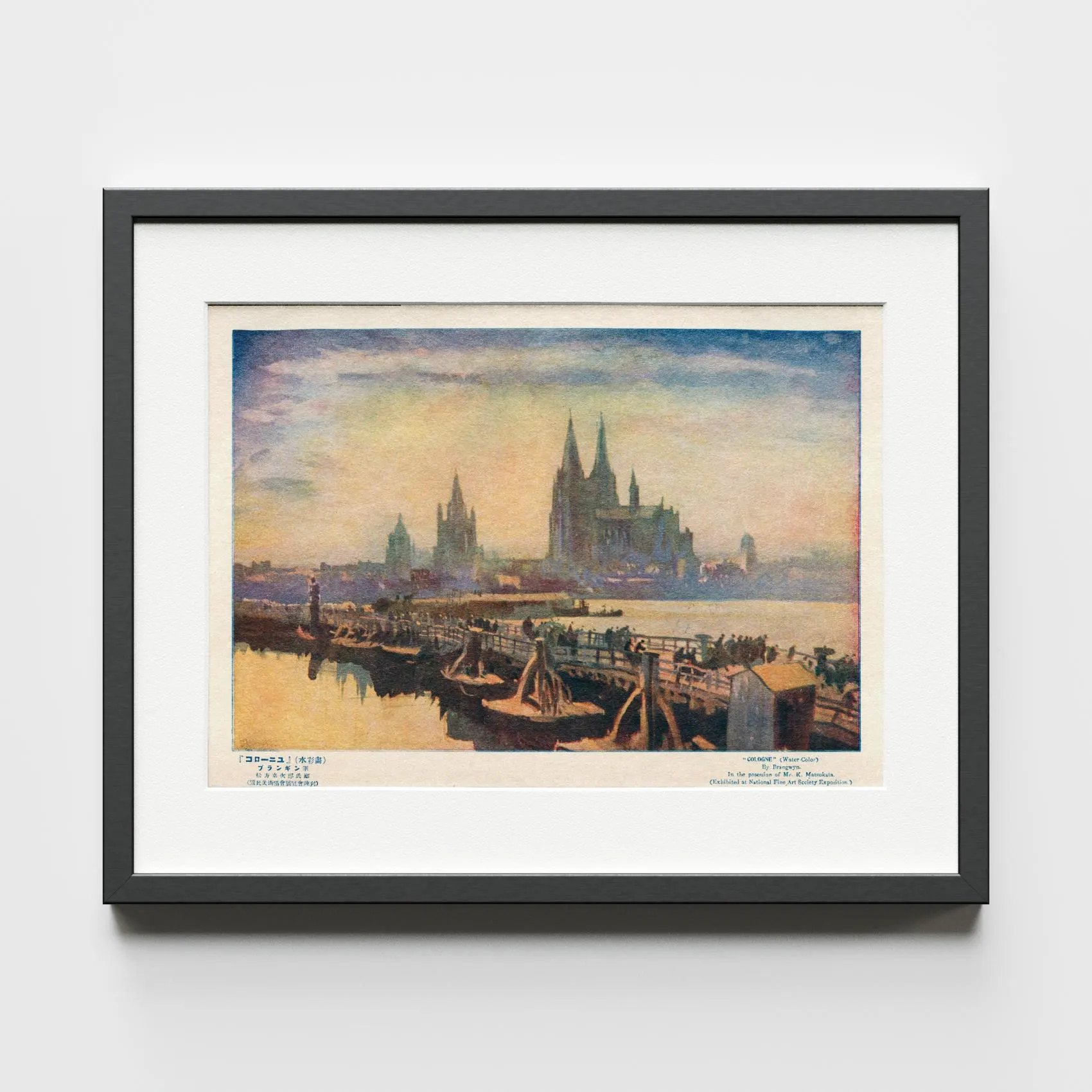 Cologne Cathedral & Rhine, 1920s — audio guide