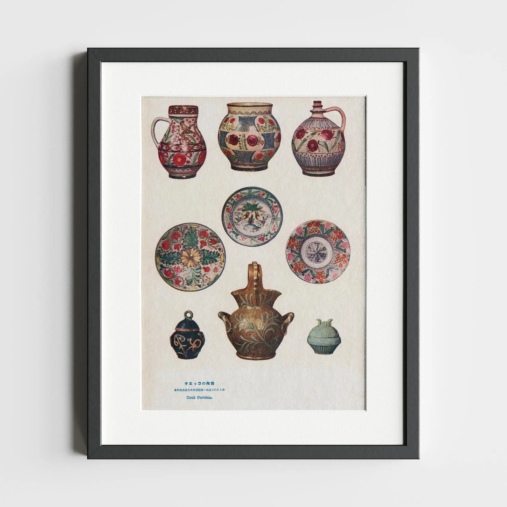 Czech Porcelain 1920s–Digital Vintage Print — audio guide