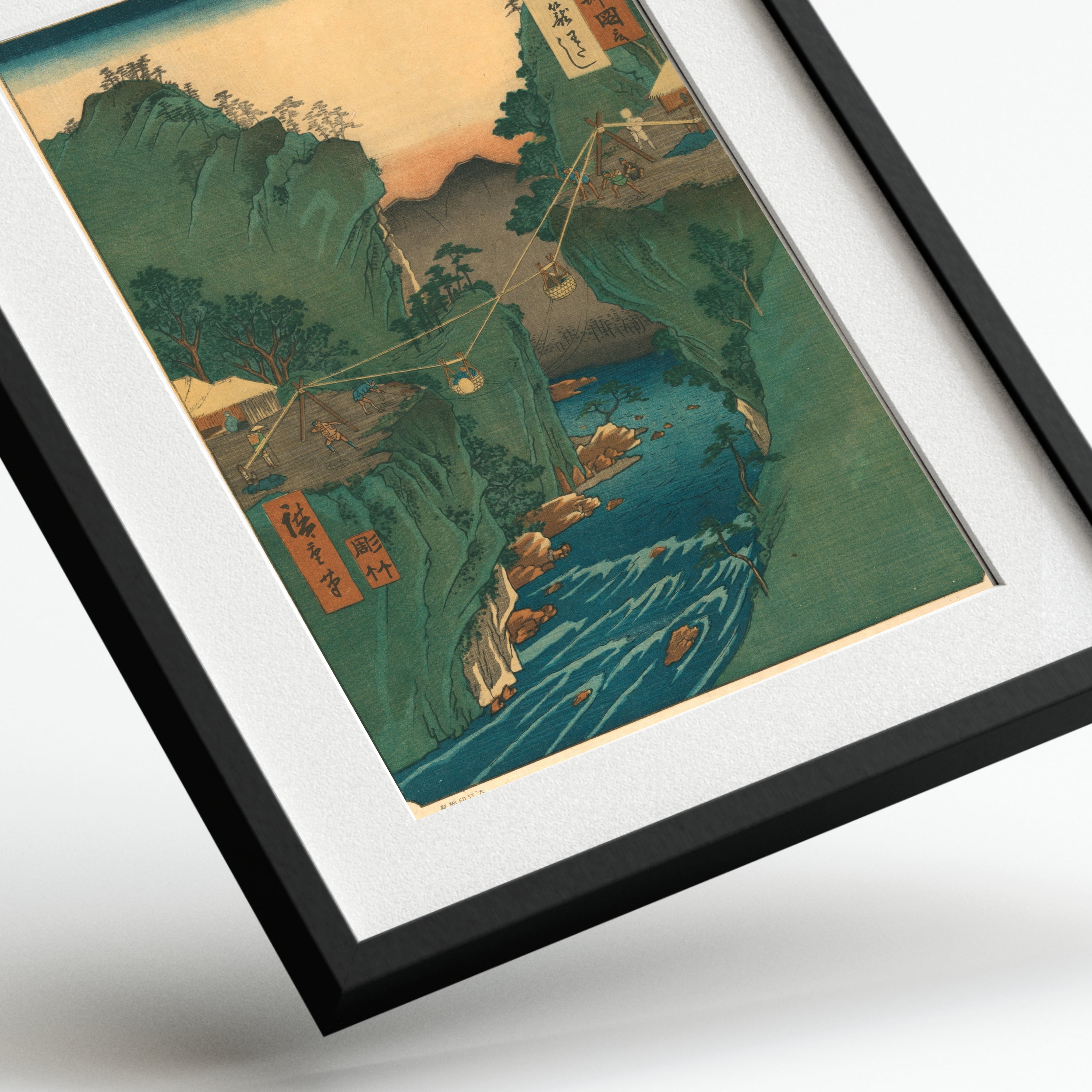 Hida: The Basket Crossing by Utagawa Hiroshige — framed preview
