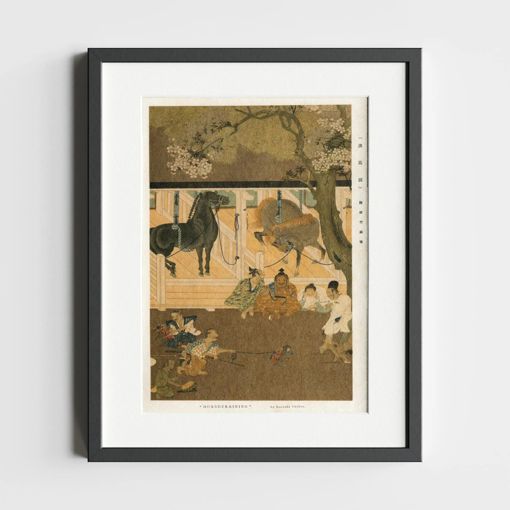Horse-Training by Katsuda Chikuo — audio guide
