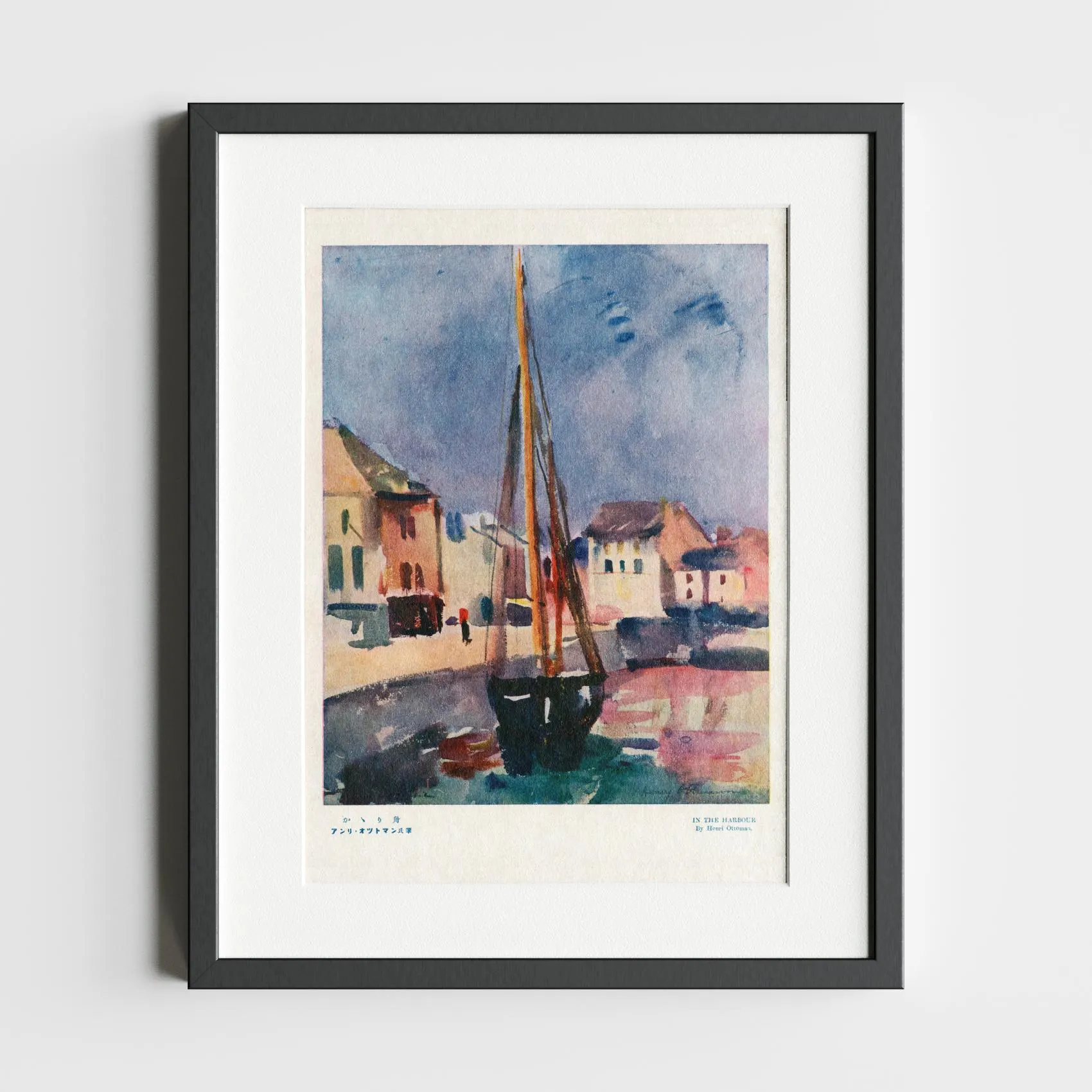 In the Harbour by Henri Ottmann — audio guide