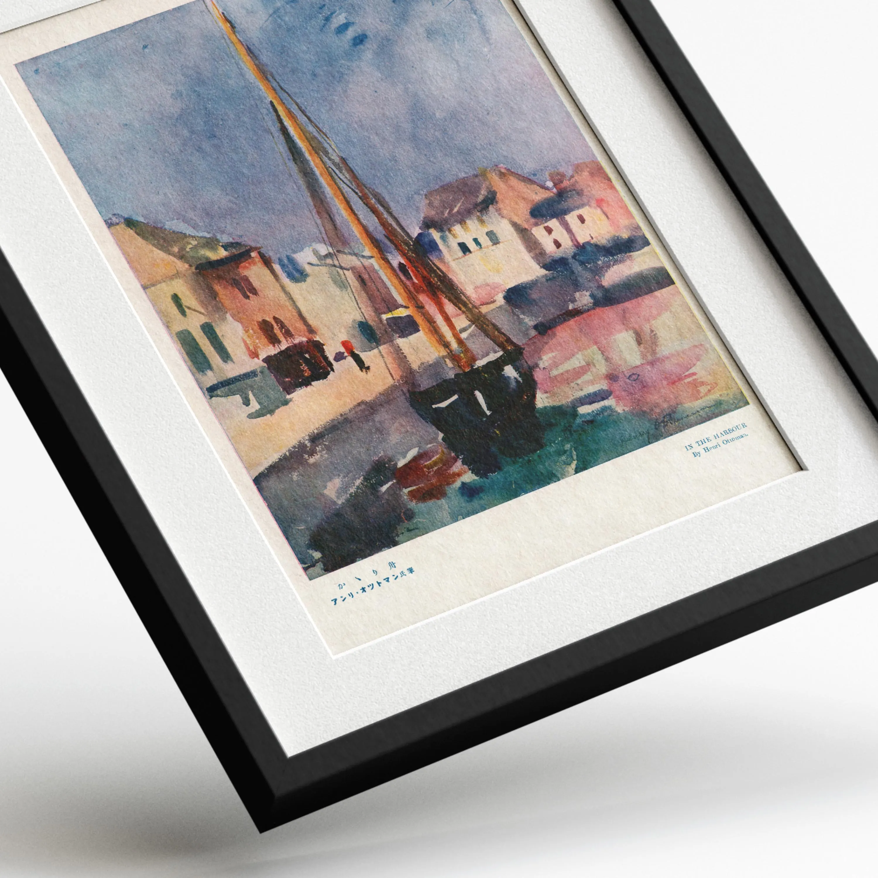 In the Harbour by Henri Ottmann — framed preview