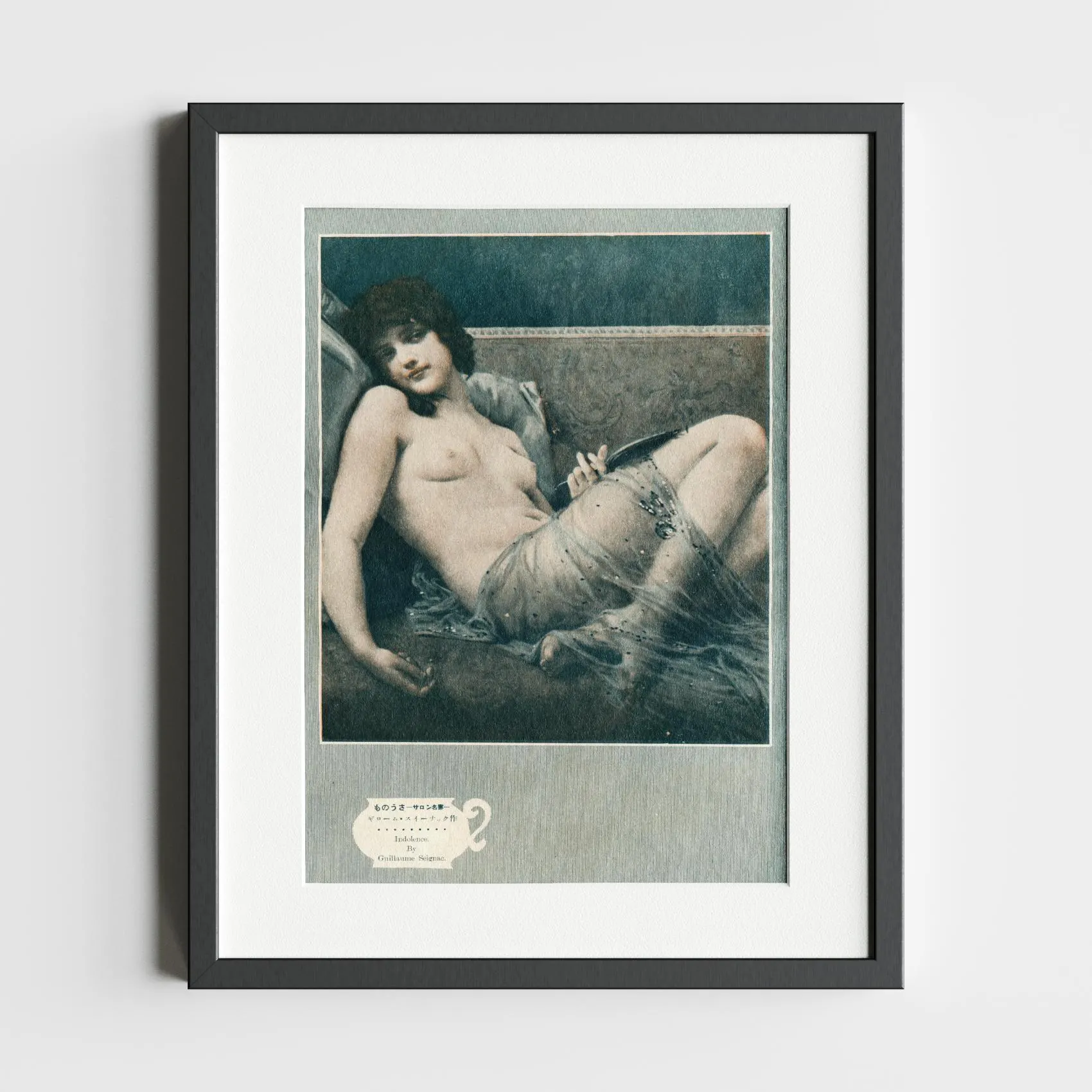 Indolence by Guillaume Seignac — audio guide