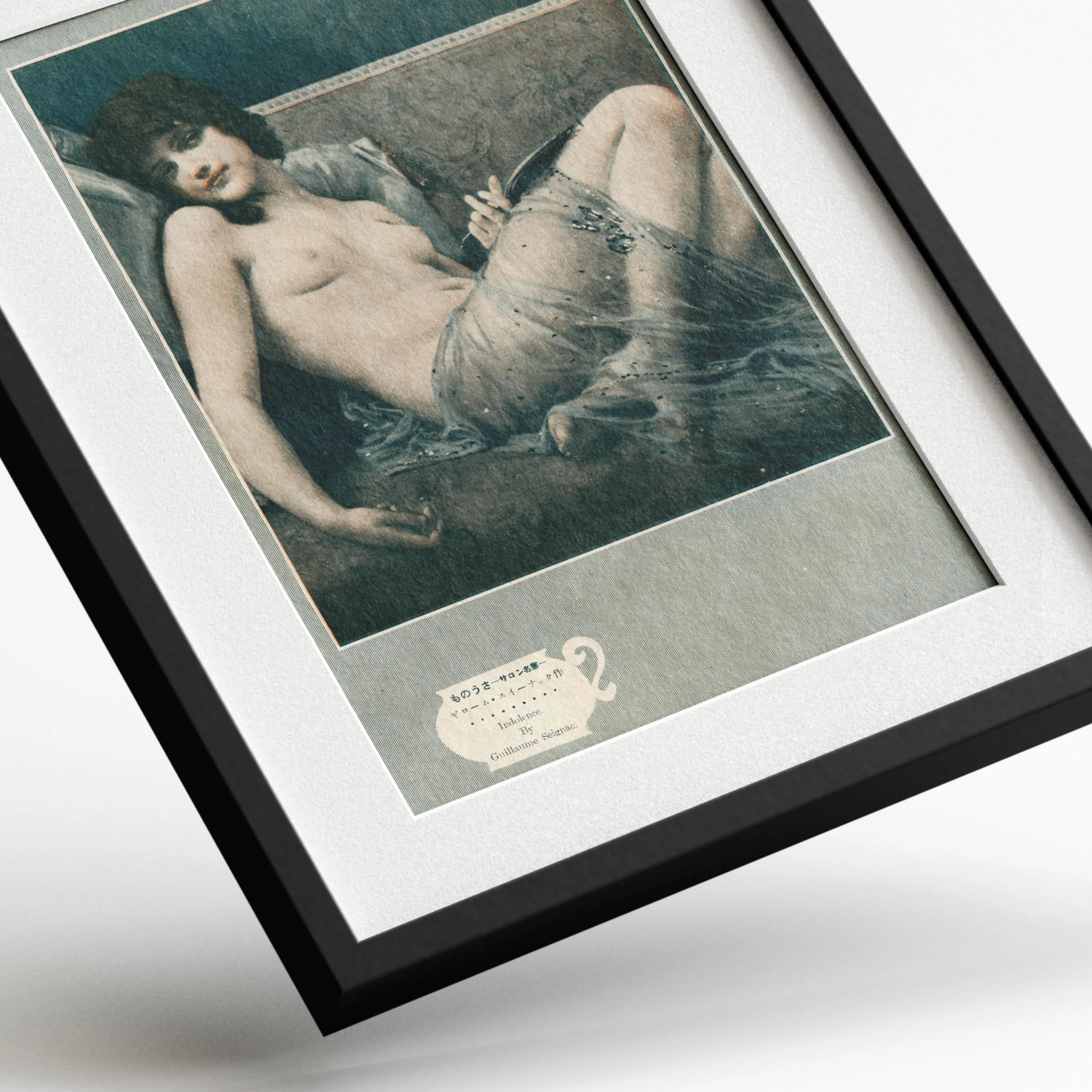 Indolence by Guillaume Seignac — framed preview