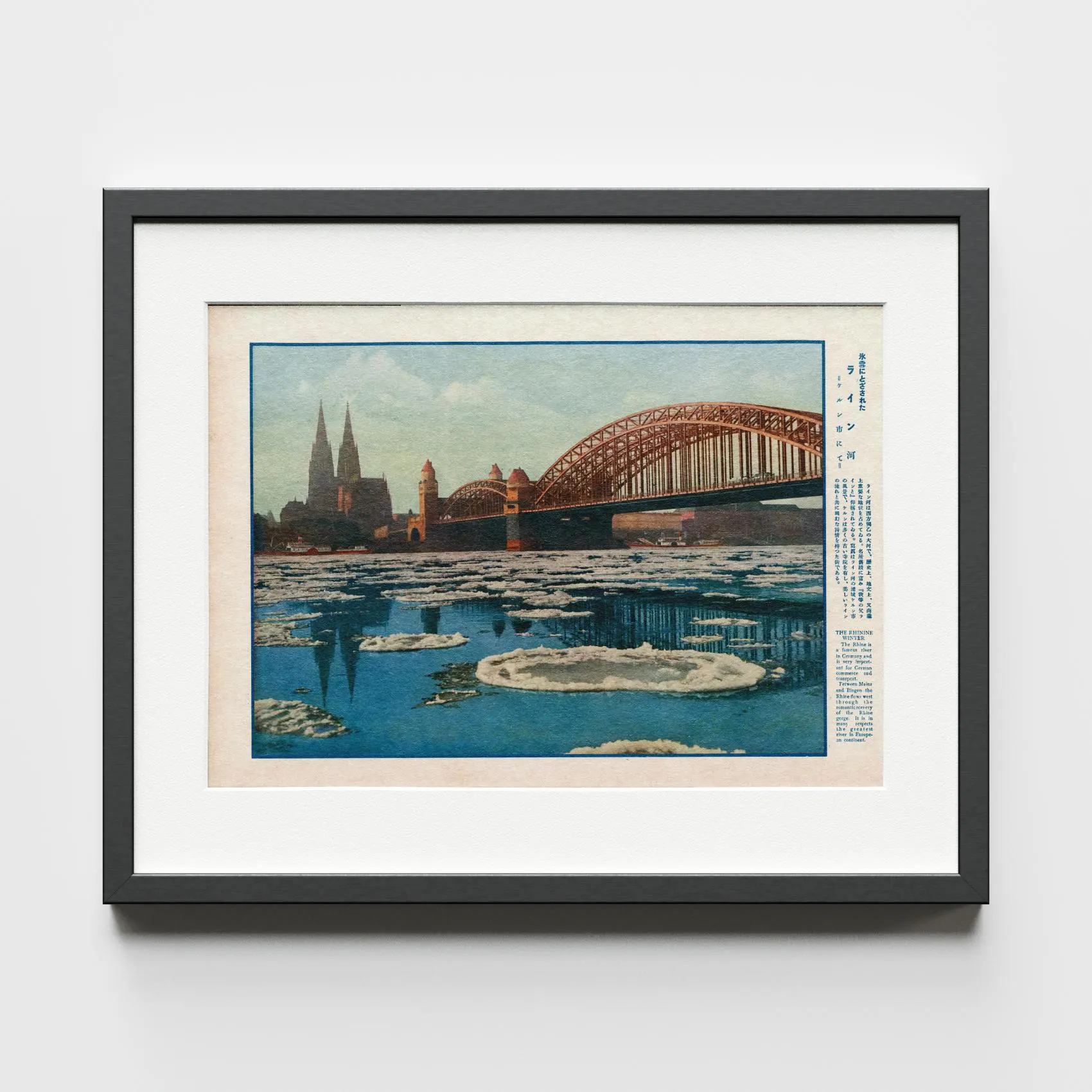 Köln before WW2 (1920s) — audio guide
