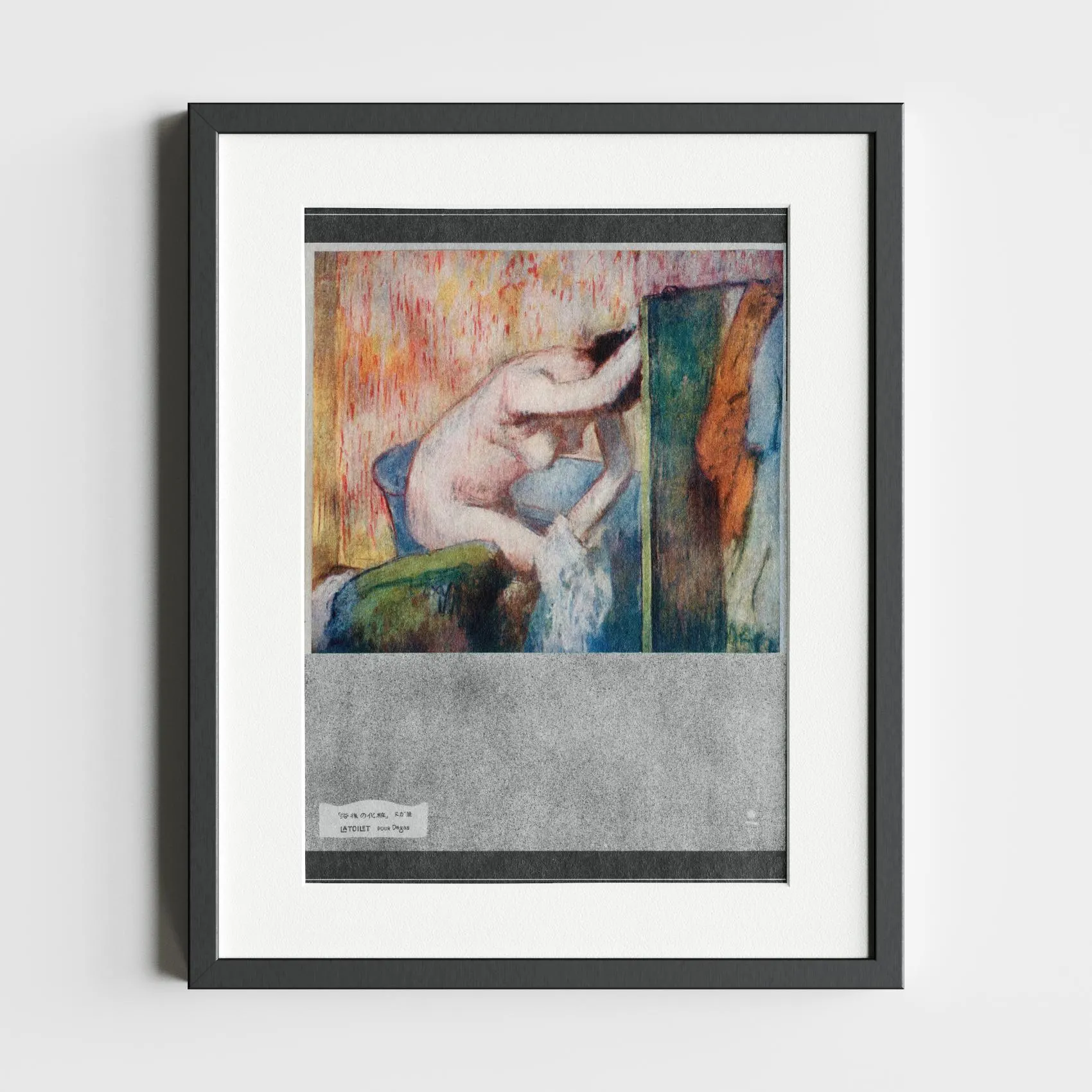 La Toilette by Edgar Degas — audio guide