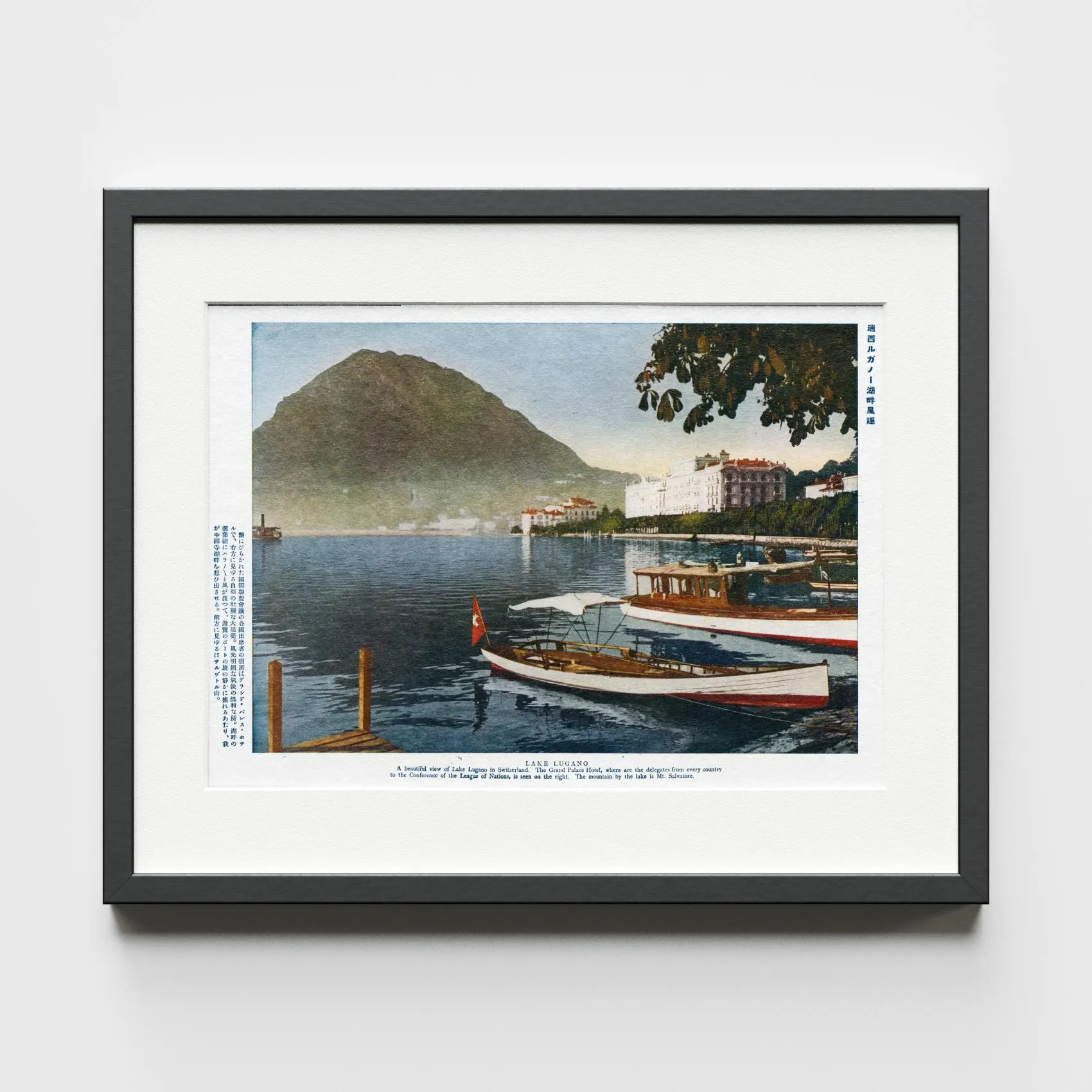 Lake Lugano — audio guide