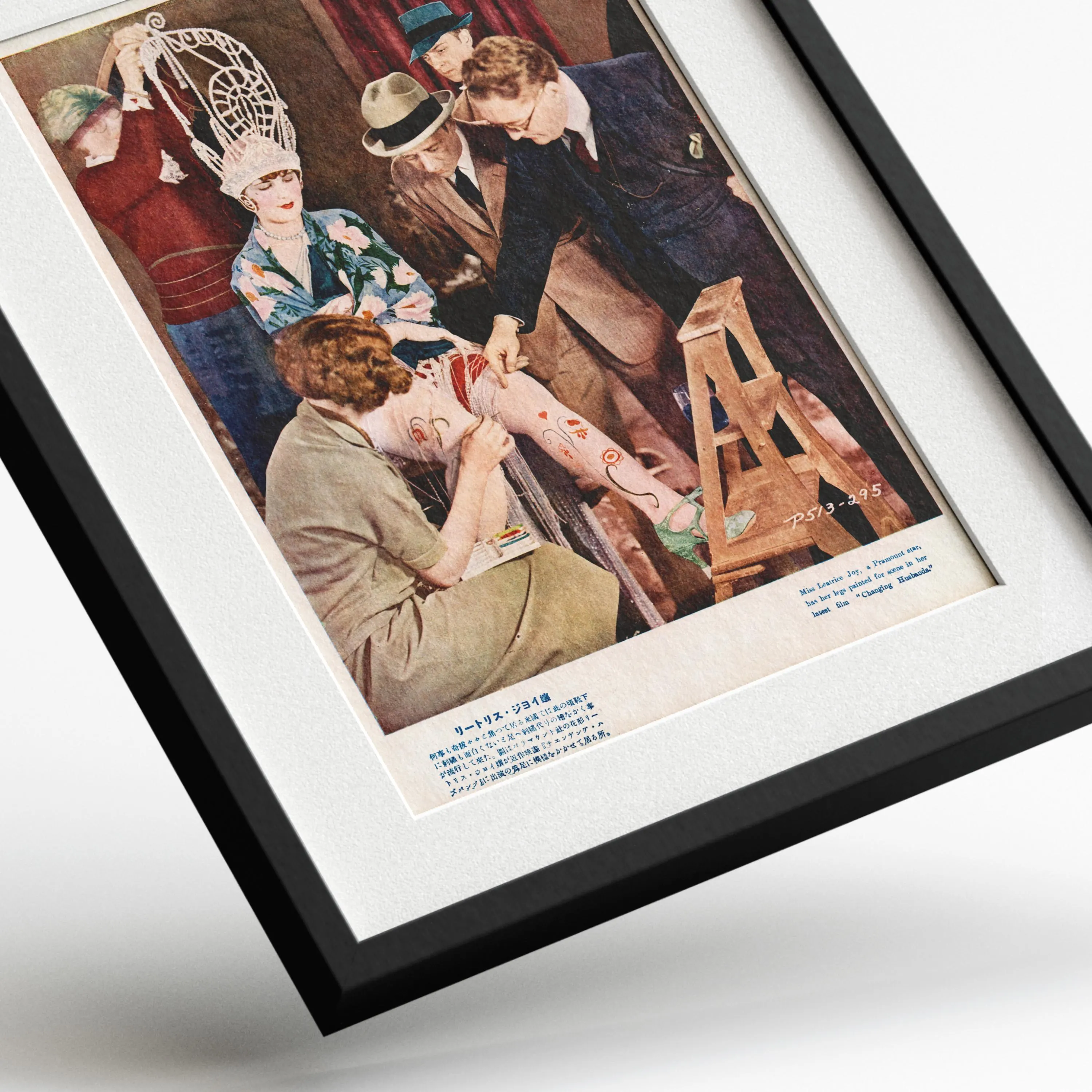 Leatrice Joy in "Changing Husbands" — framed preview