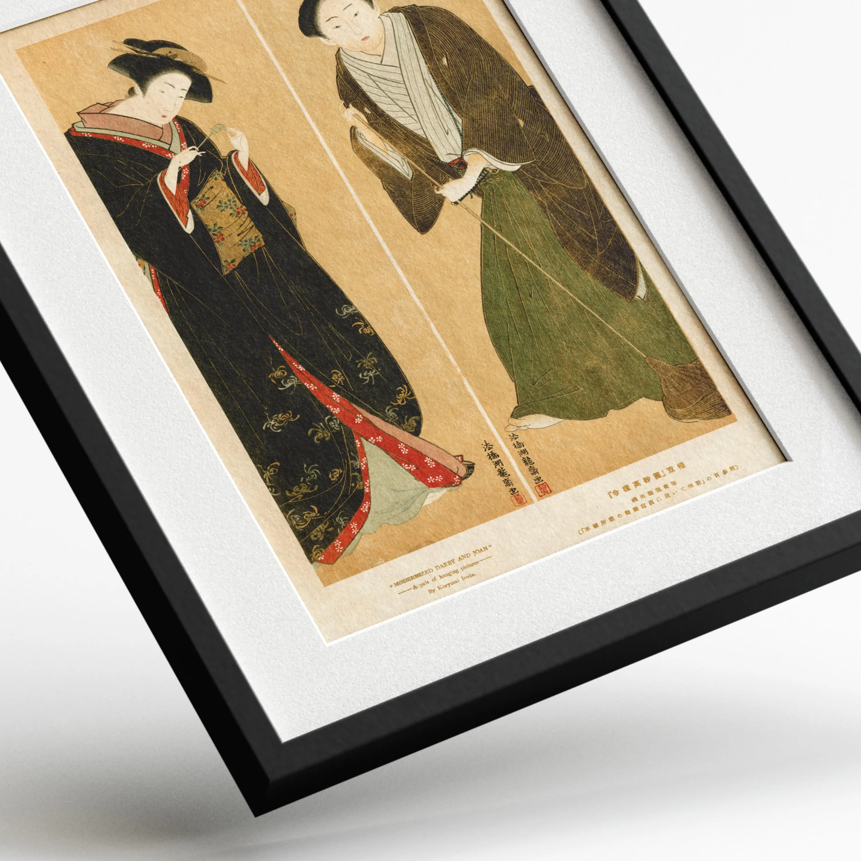 Modernized Darby and Joan by Koryusai Isoda — framed preview