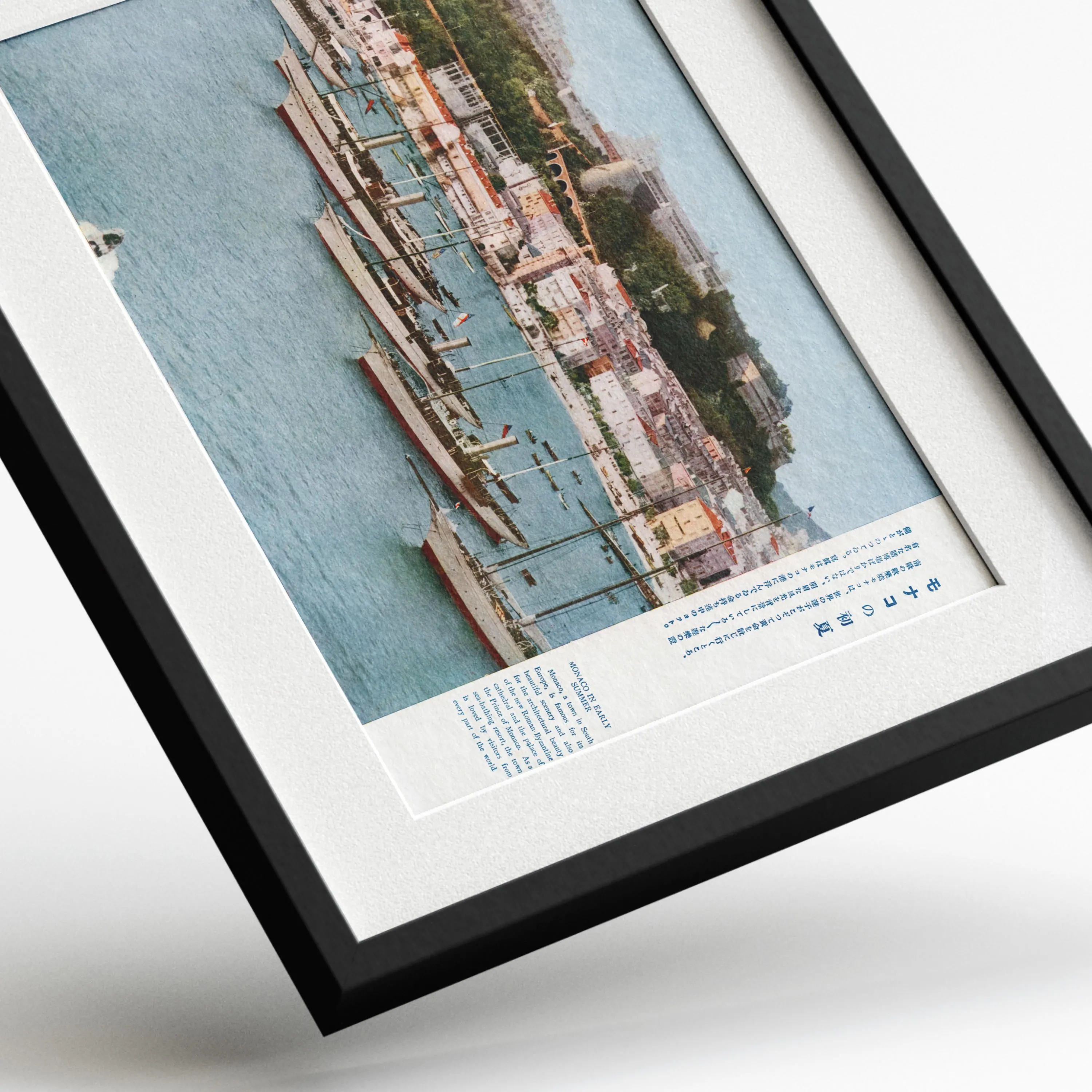 Monaco in Early Summer of 1920 — framed preview