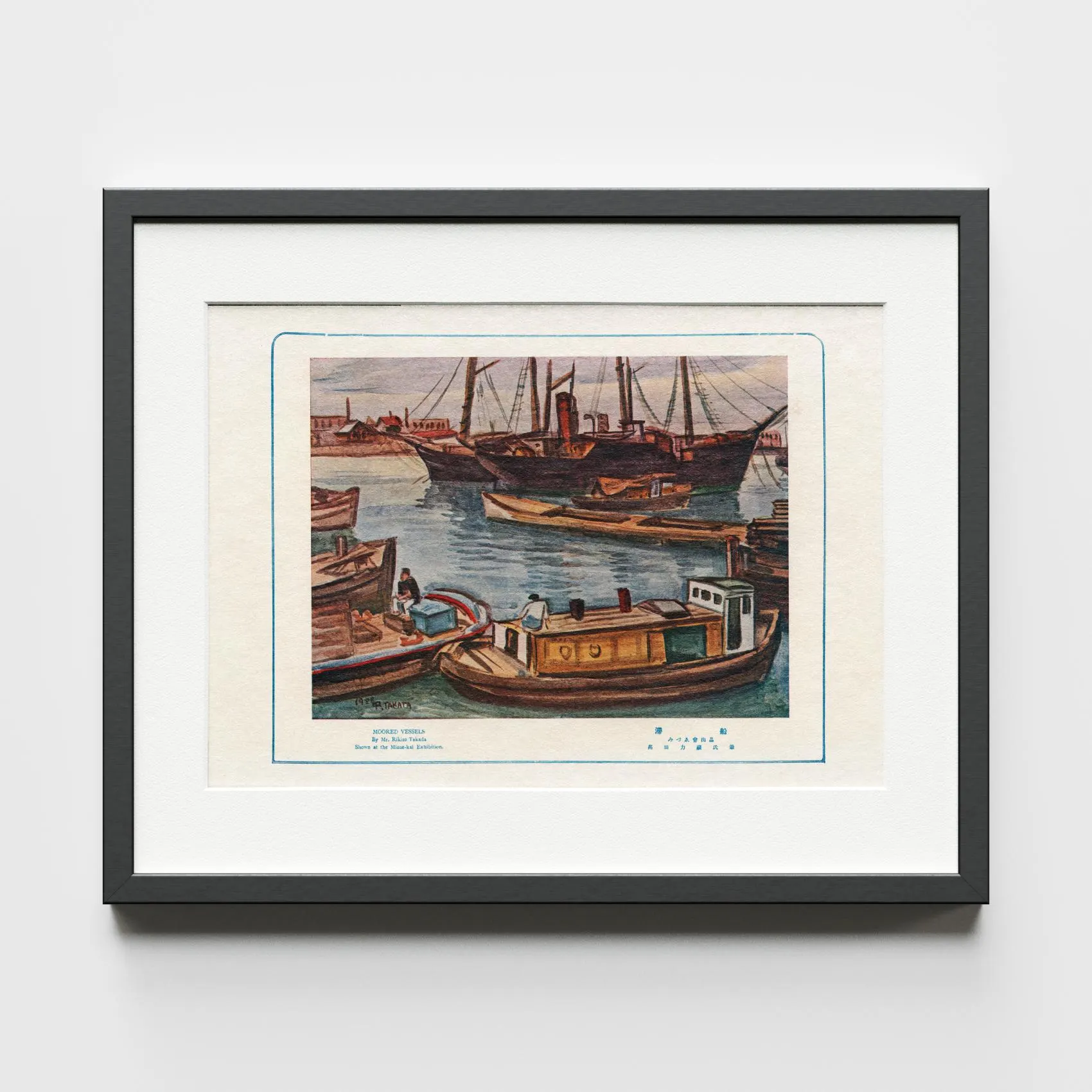Moored Vessels by Rikizo Takada 1920s — audio guide