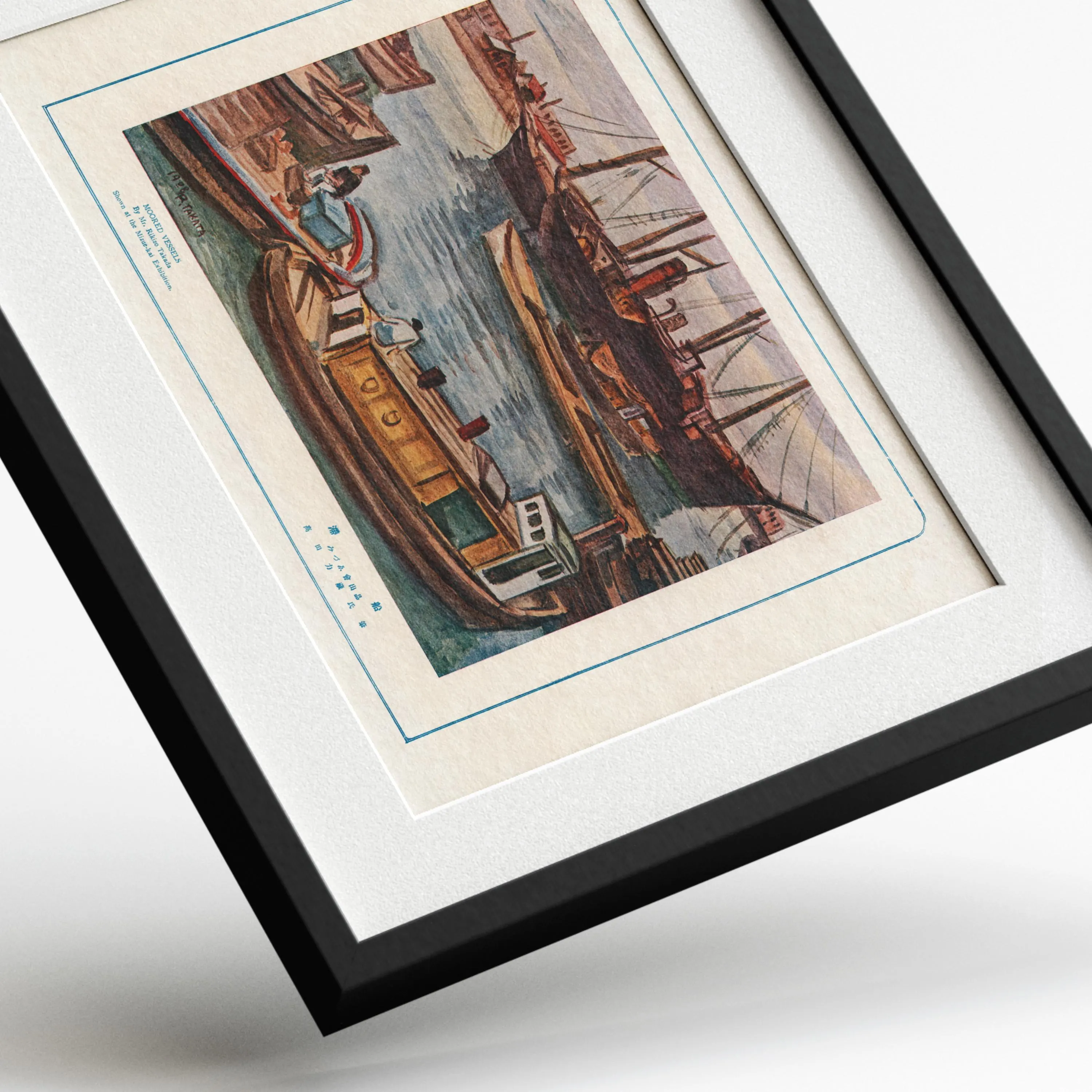 Moored Vessels by Rikizo Takada 1920s — framed preview