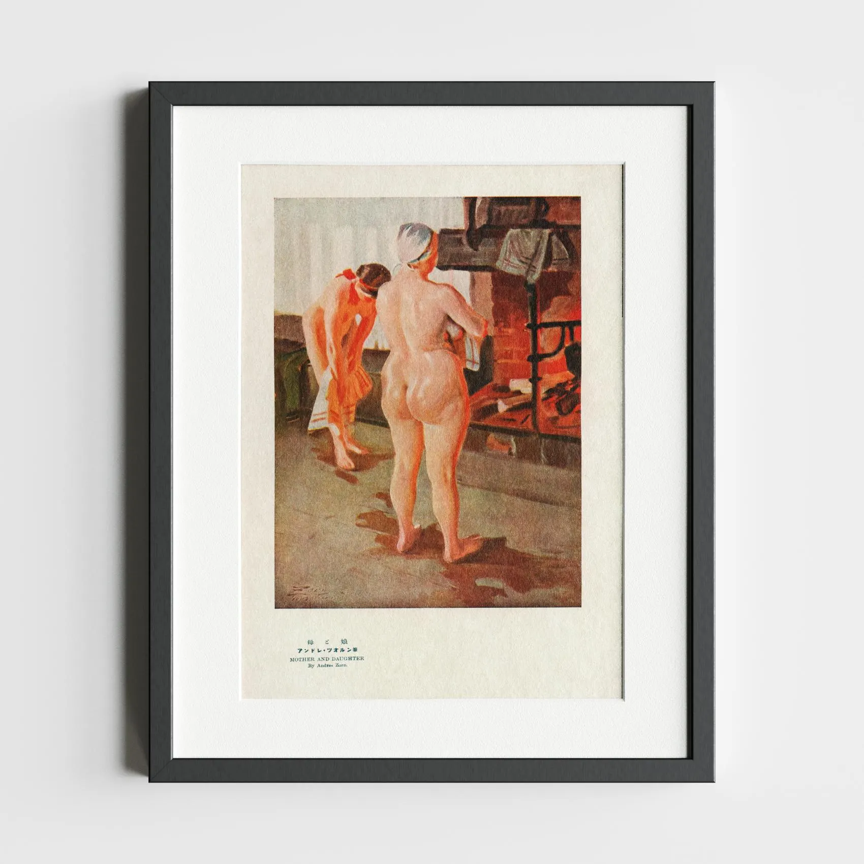 Mother and Daughter by Anders Zorn — audio guide
