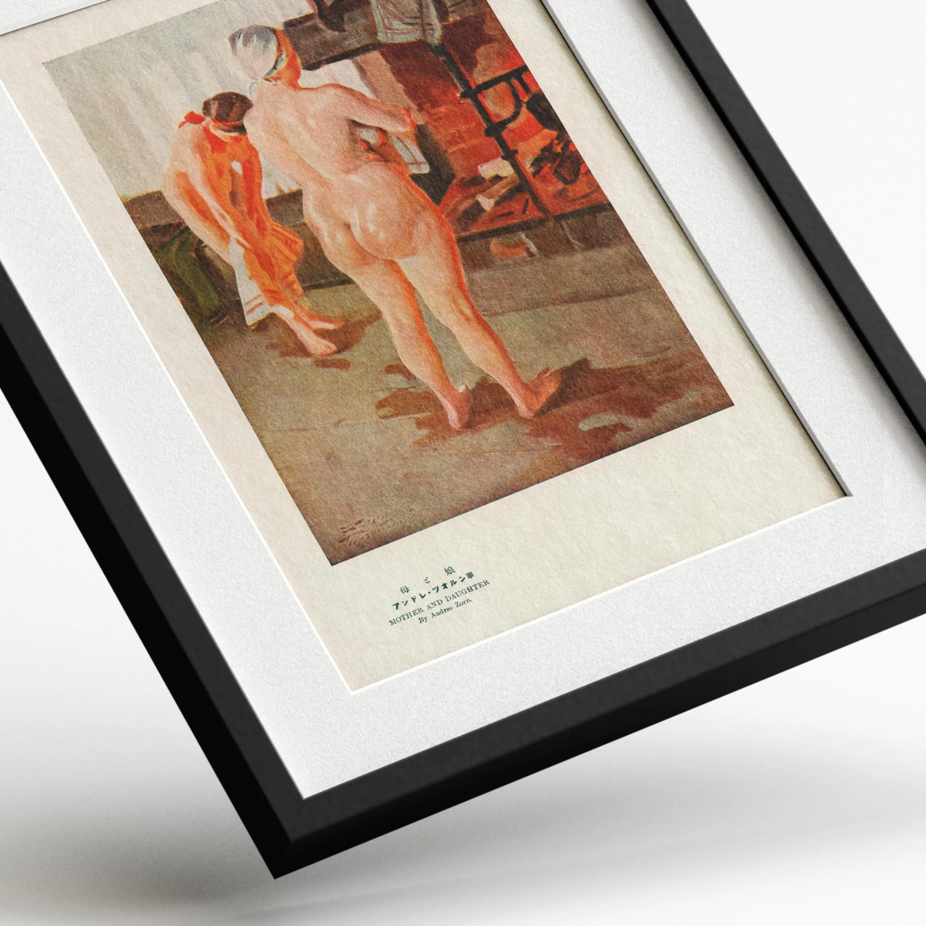 Mother and Daughter by Anders Zorn — framed preview