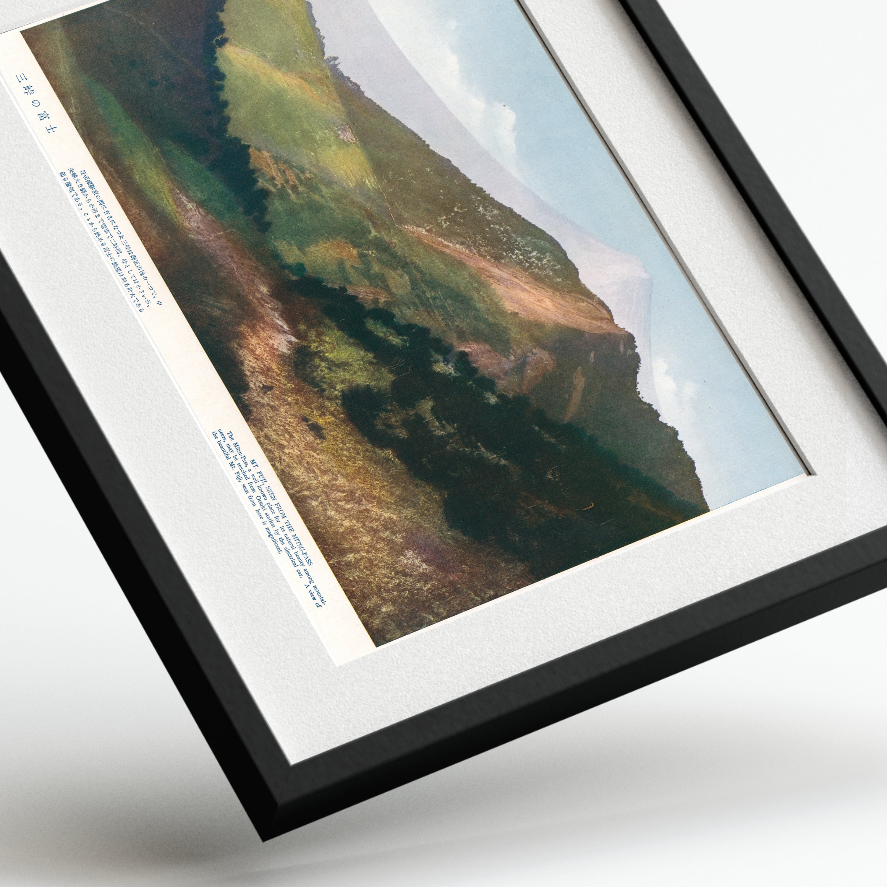 Mt. Fuji from Mitsutoge — framed preview