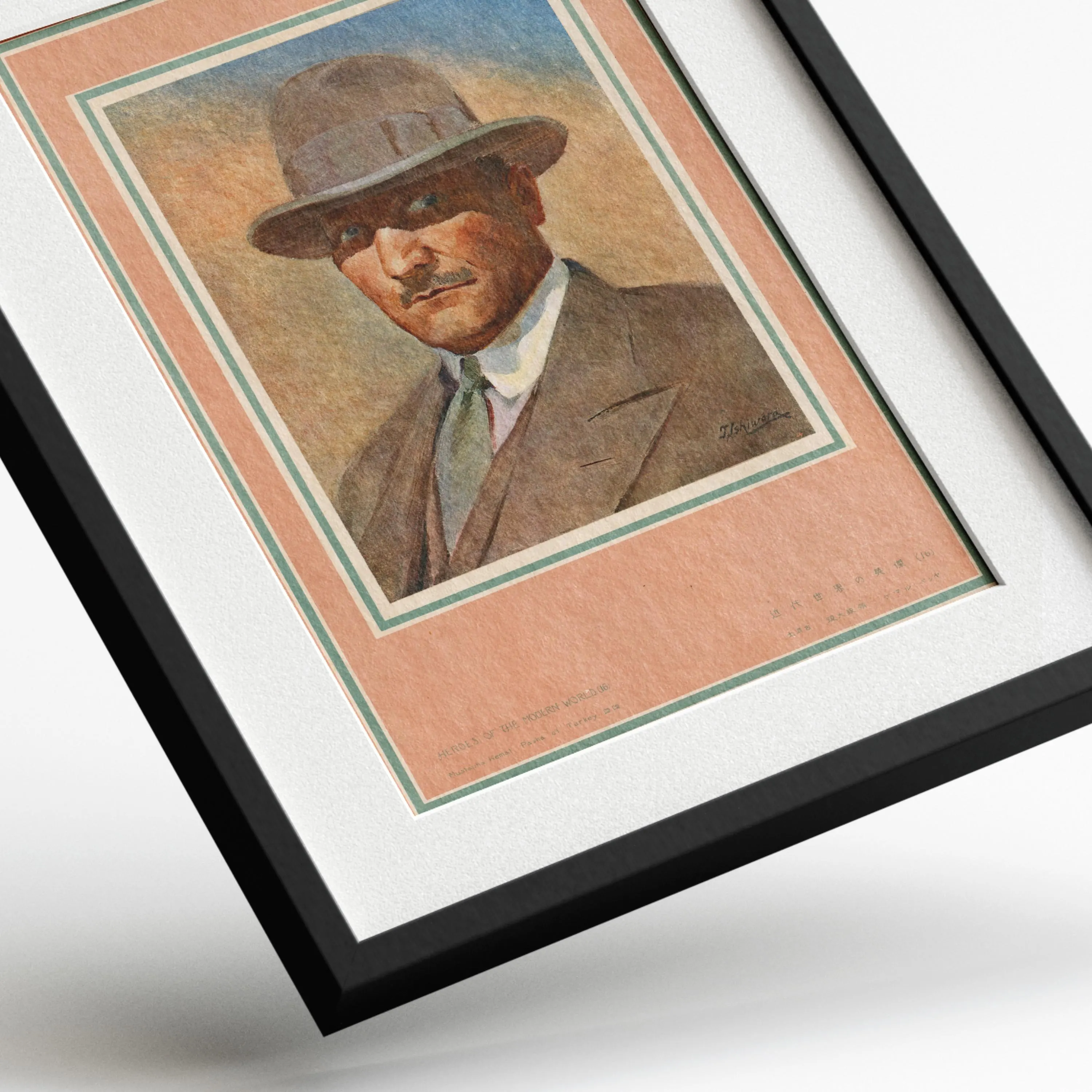 Mustapha Kemal Pasha 1920 — framed preview