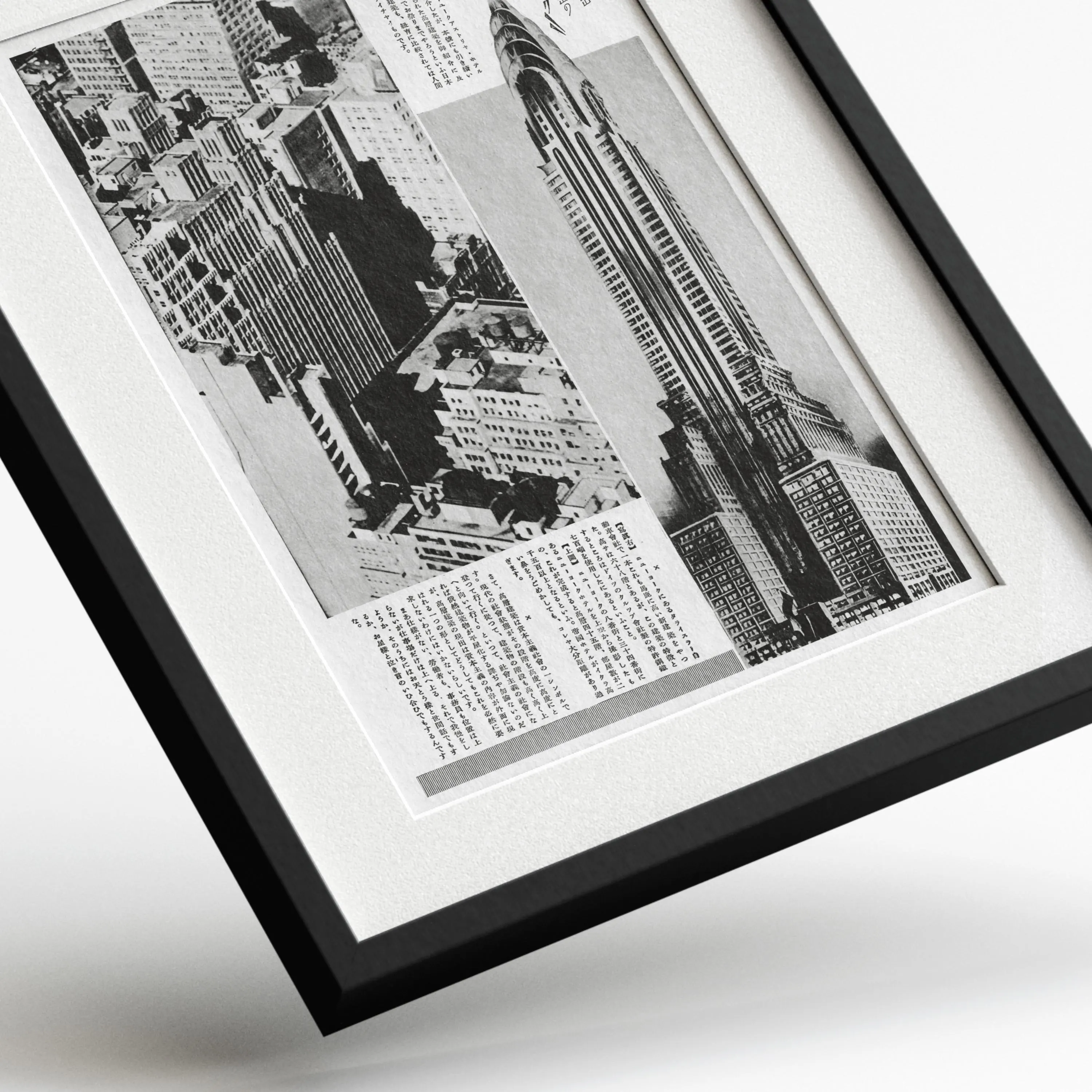 New York Skyscrapers from the Roaring 20s — framed preview