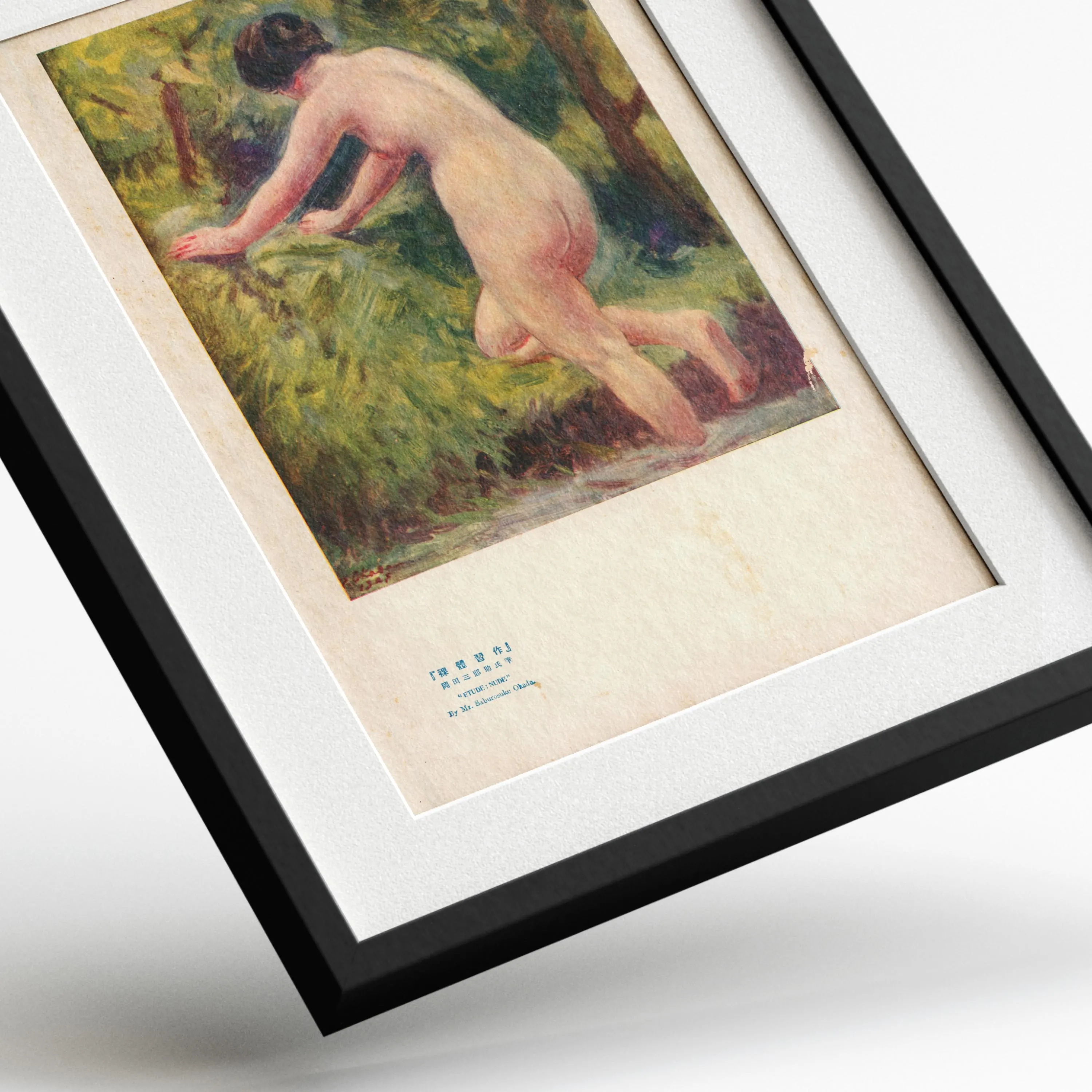 Nude by Saburosuke Okada — framed preview