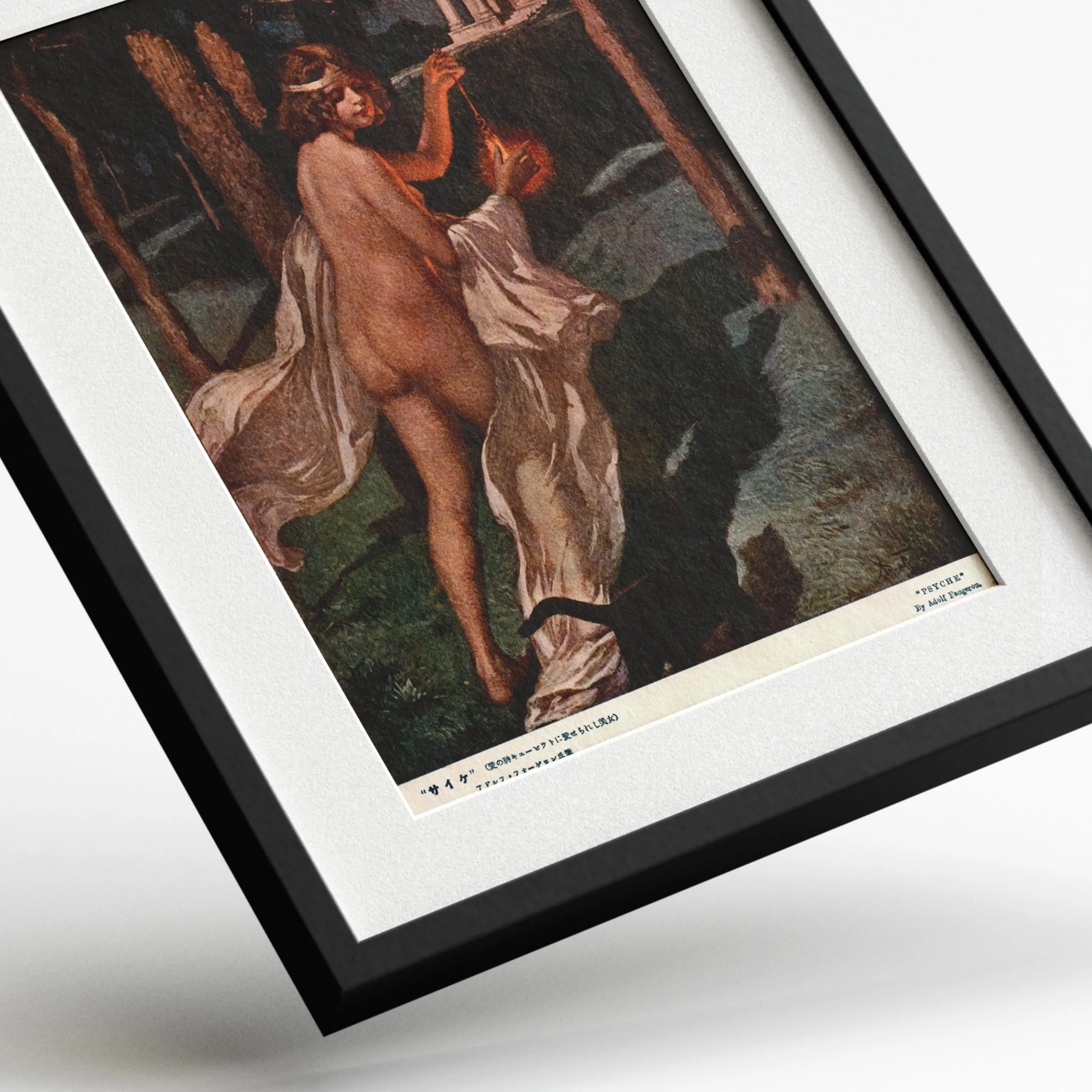 Psyche by Adolphe Faugeron — framed preview