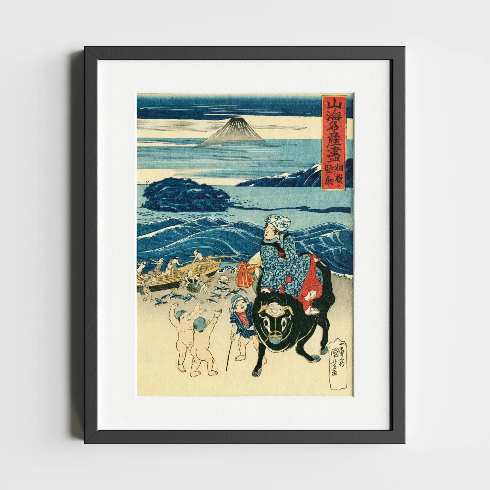 Sagami: Bonito Fishing Scene by Utagawa Kuniyoshi — audio guide