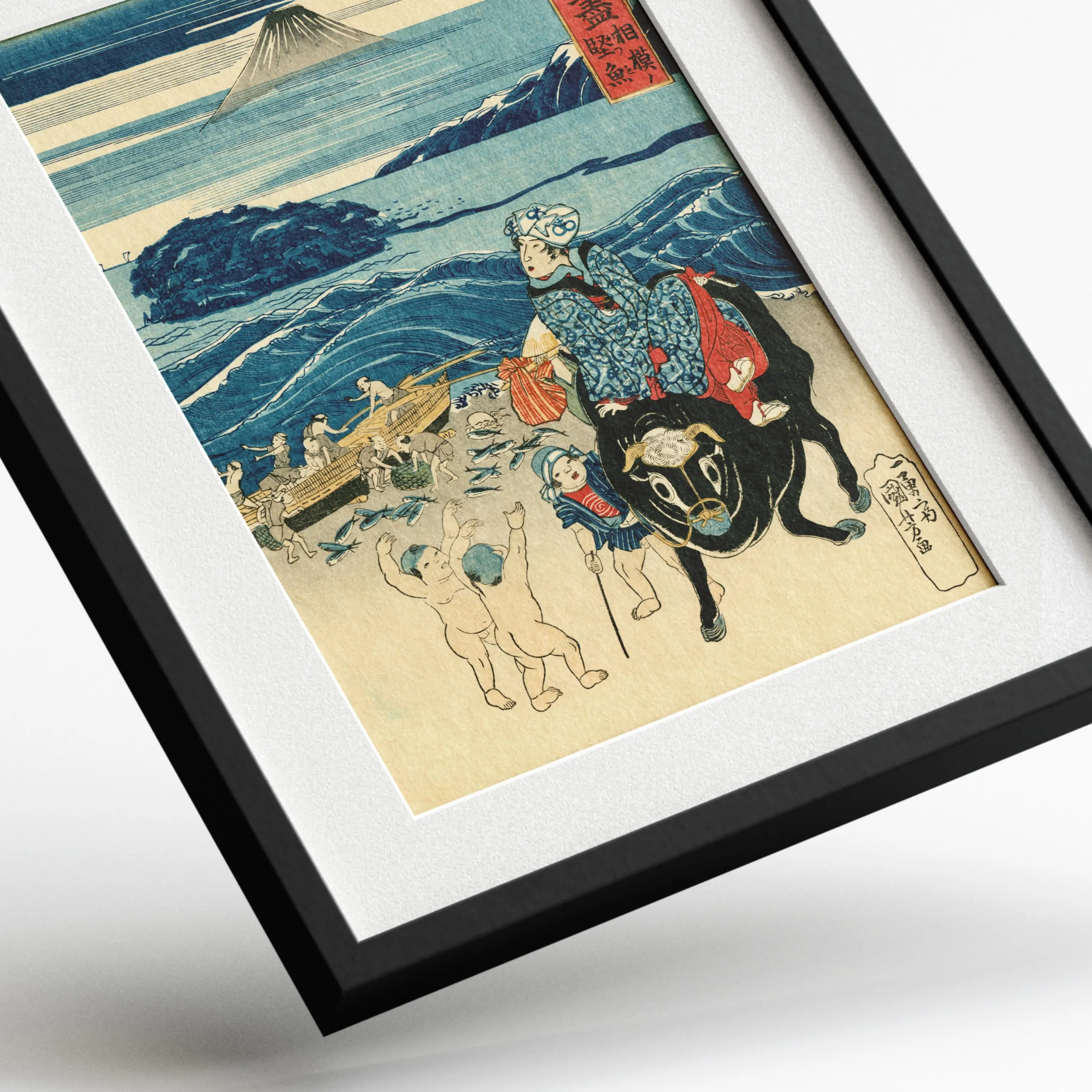 Sagami: Bonito Fishing Scene by Utagawa Kuniyoshi — framed preview