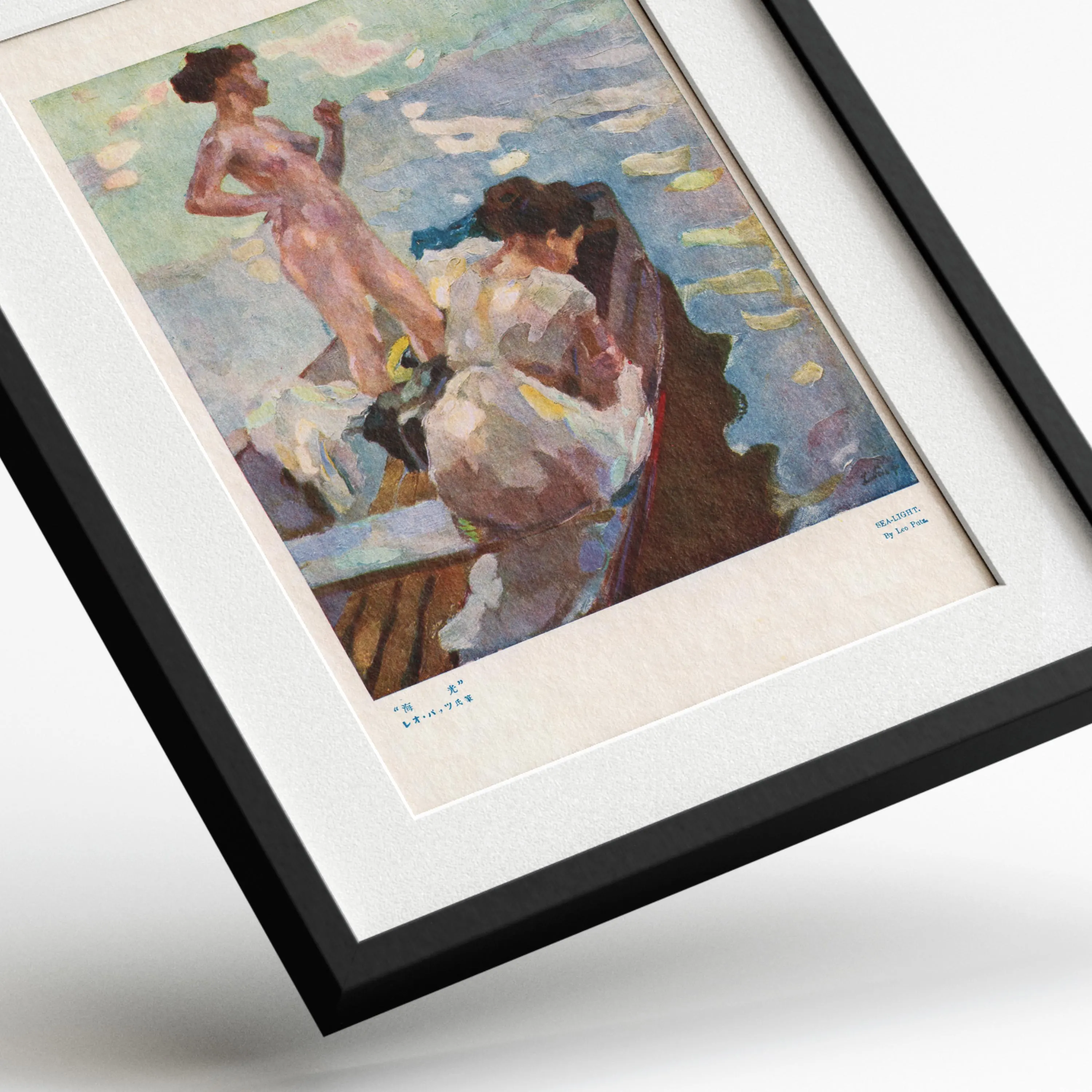 Sea-Light by Leo Putz — framed preview