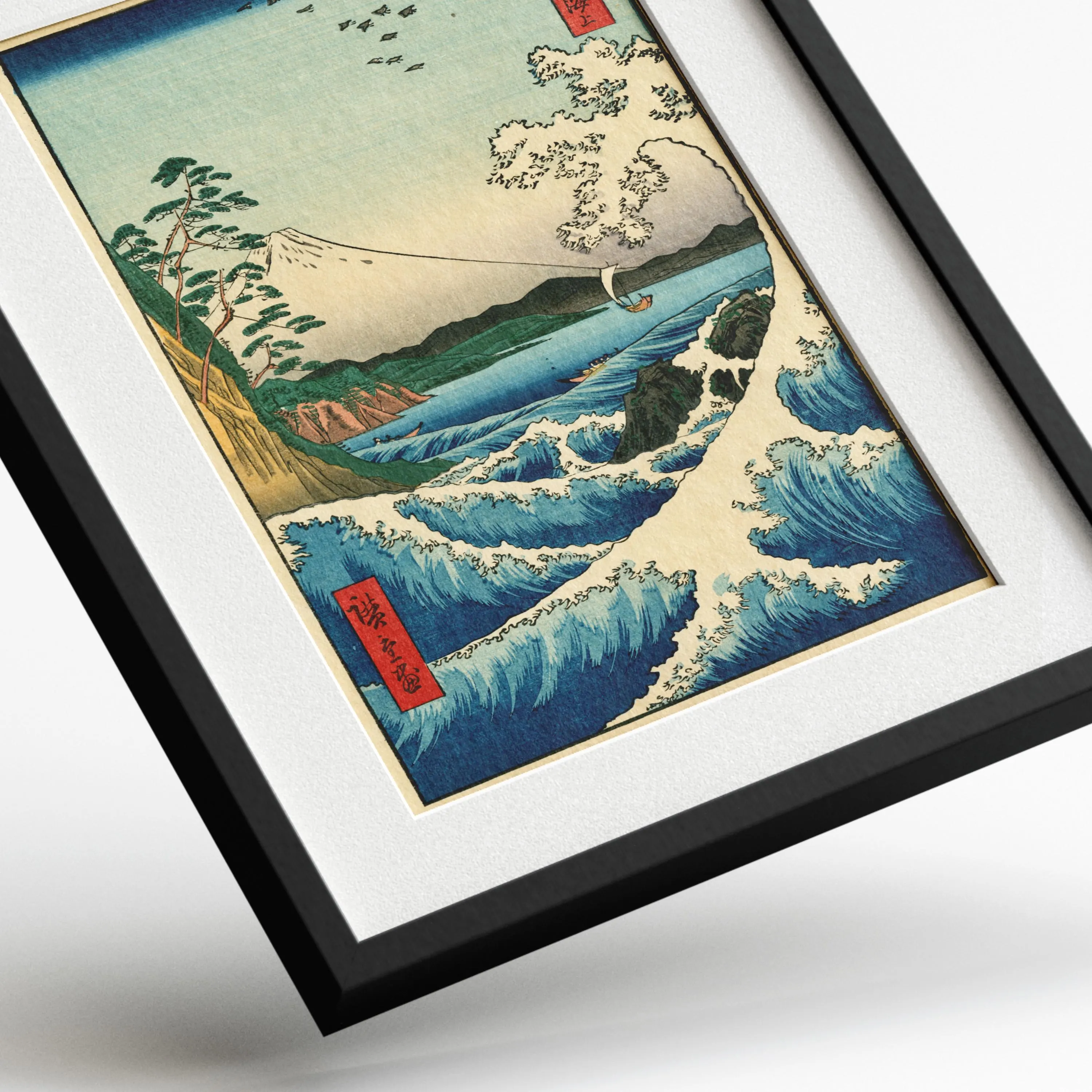 Sea Off Satta by Utagawa Hiroshige –Vintage Ukiyo-e — framed preview