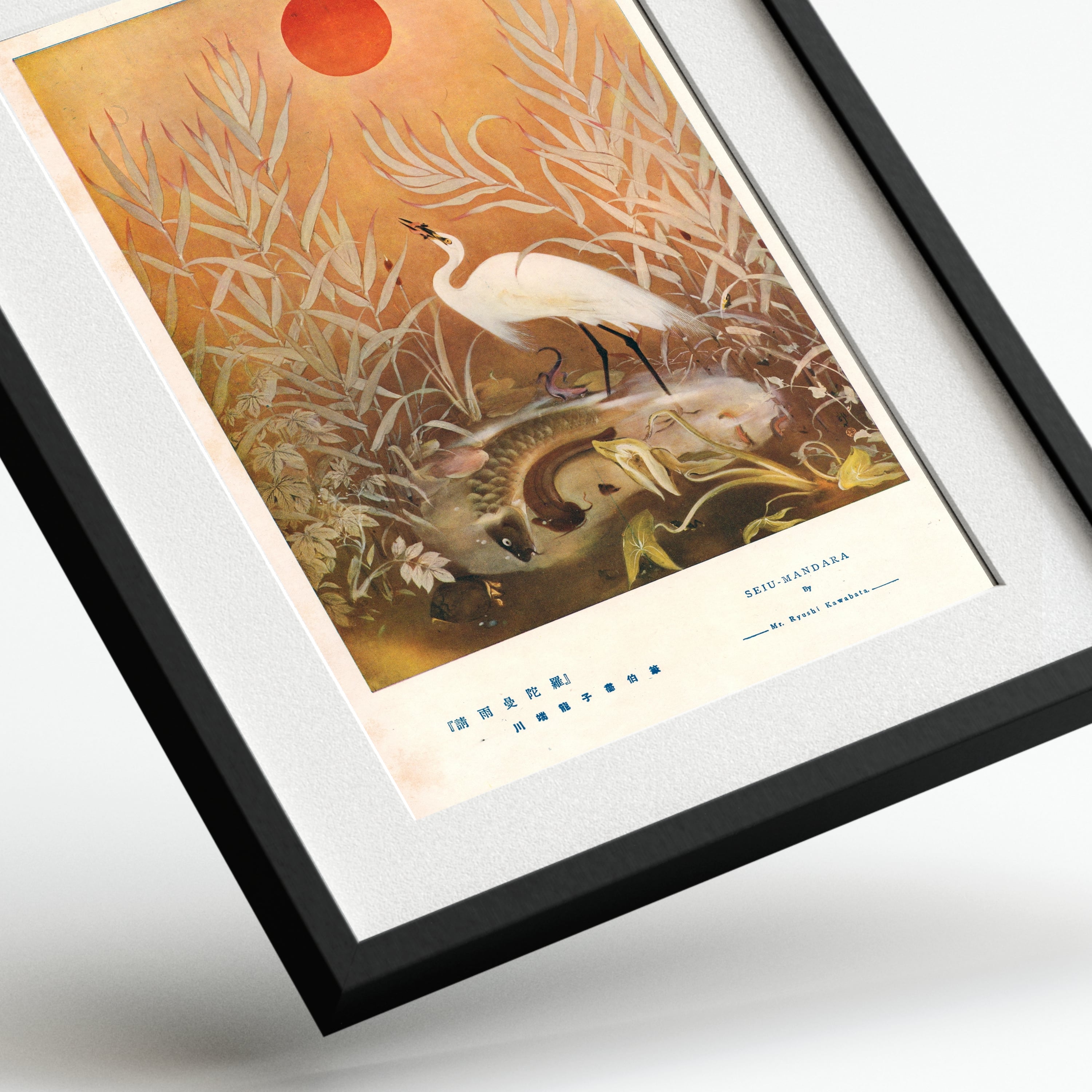 Seiju-Mandara by Kawabata Ryushi — framed preview