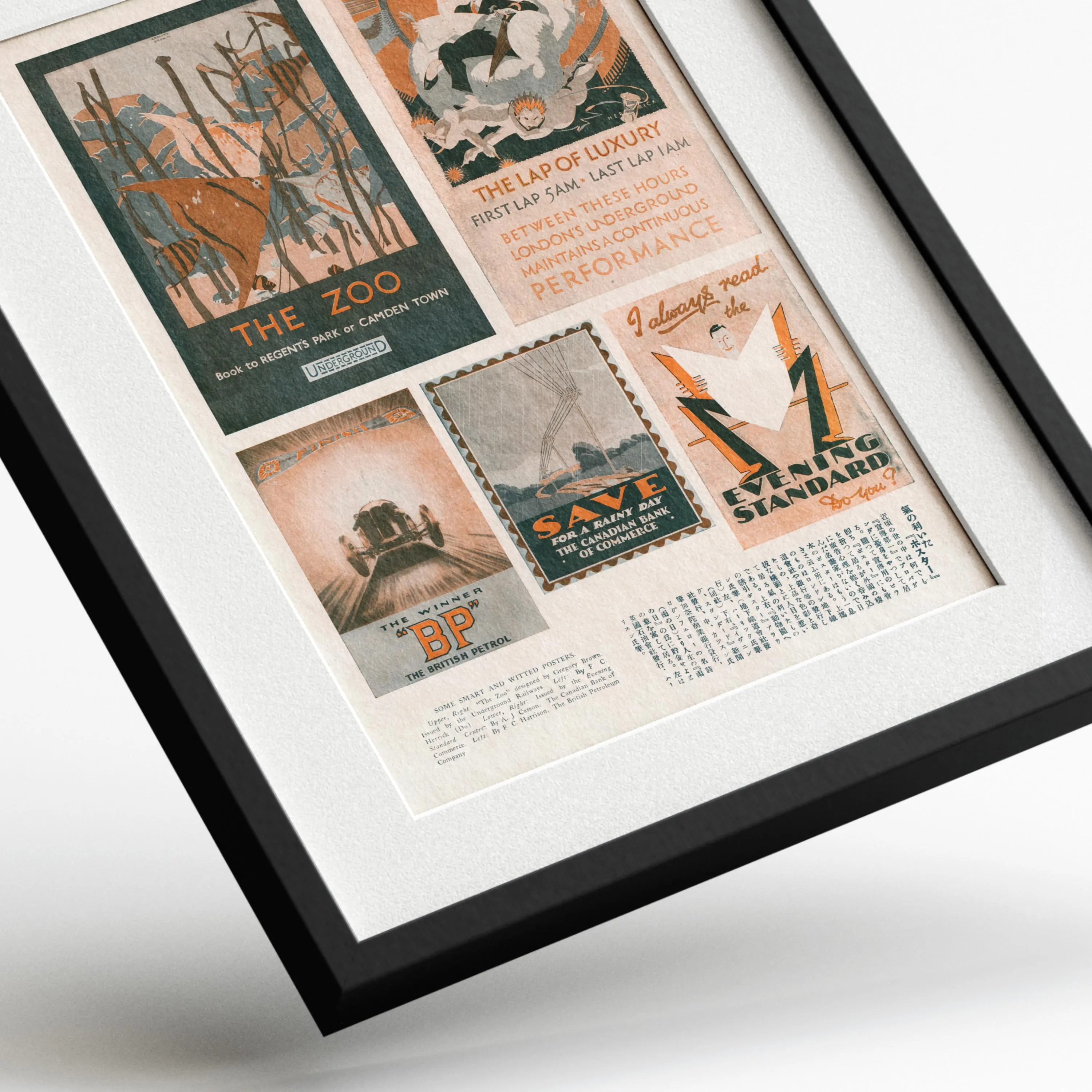 Some Smart and Witted Posters from 1920s — framed preview