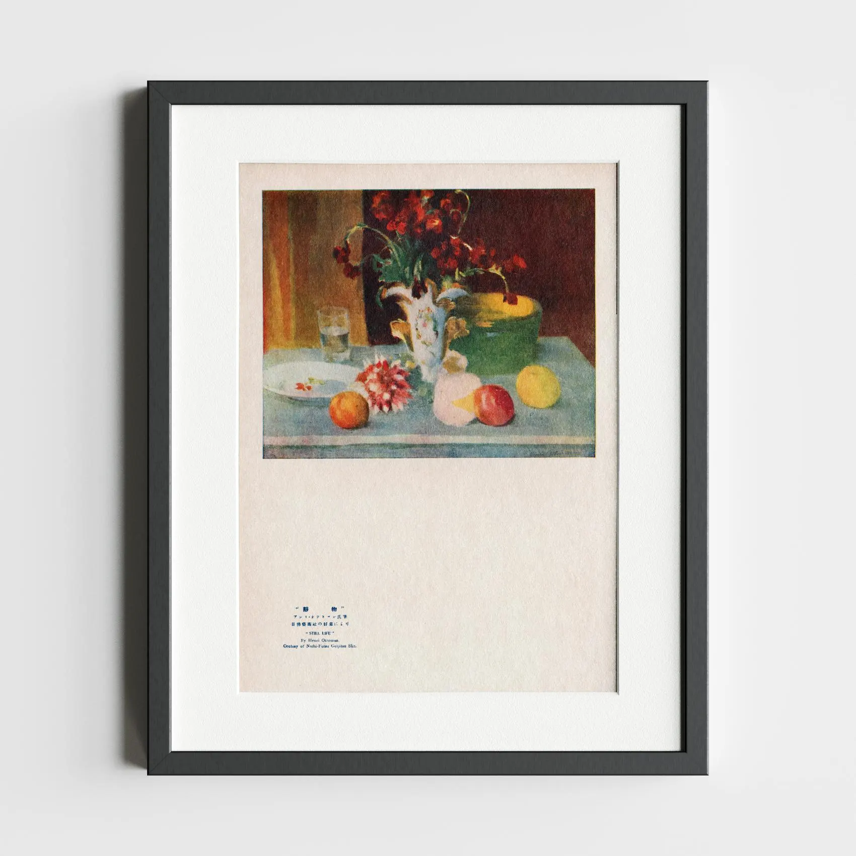 Still Life By Henri Ottmann — audio guide