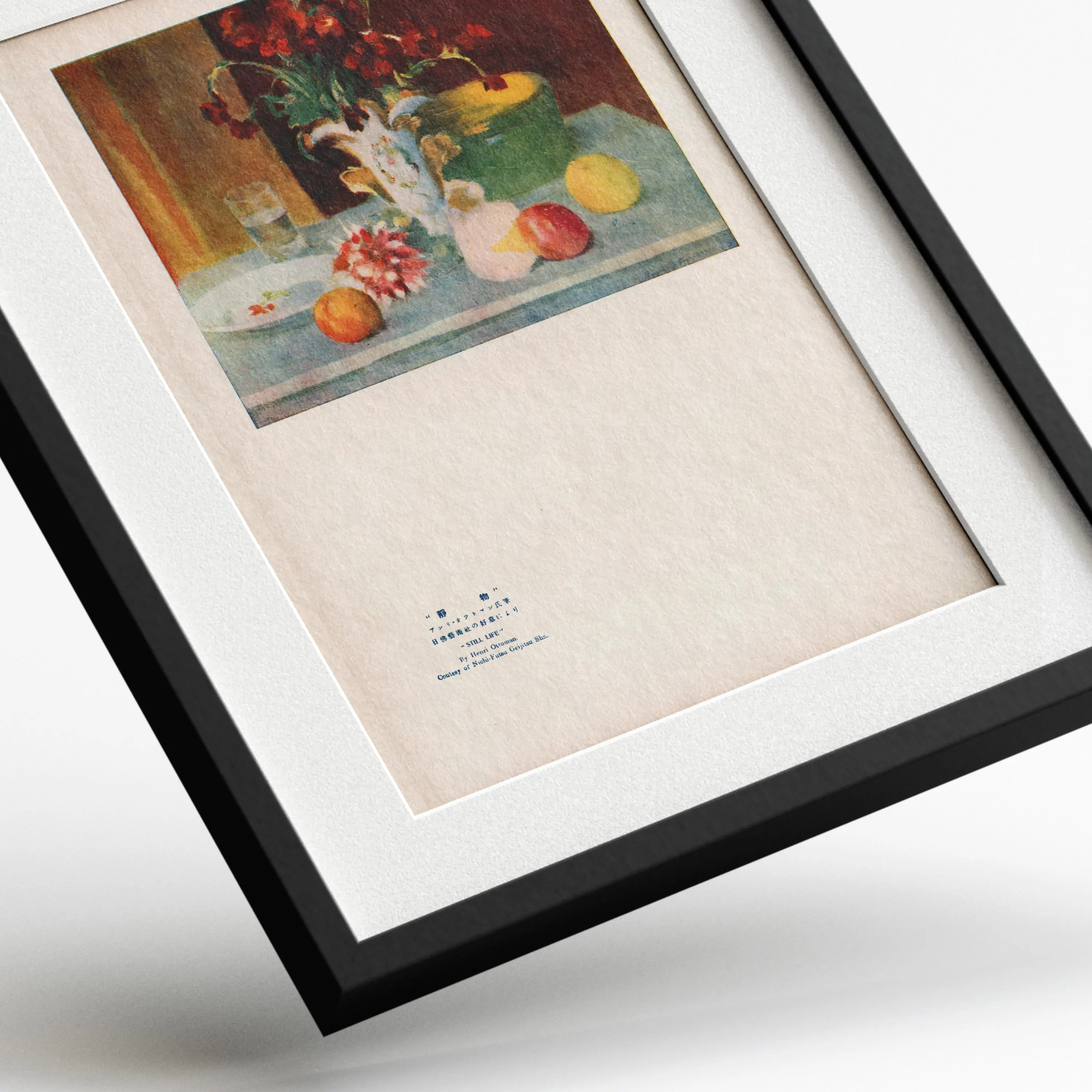Still Life By Henri Ottmann — framed preview