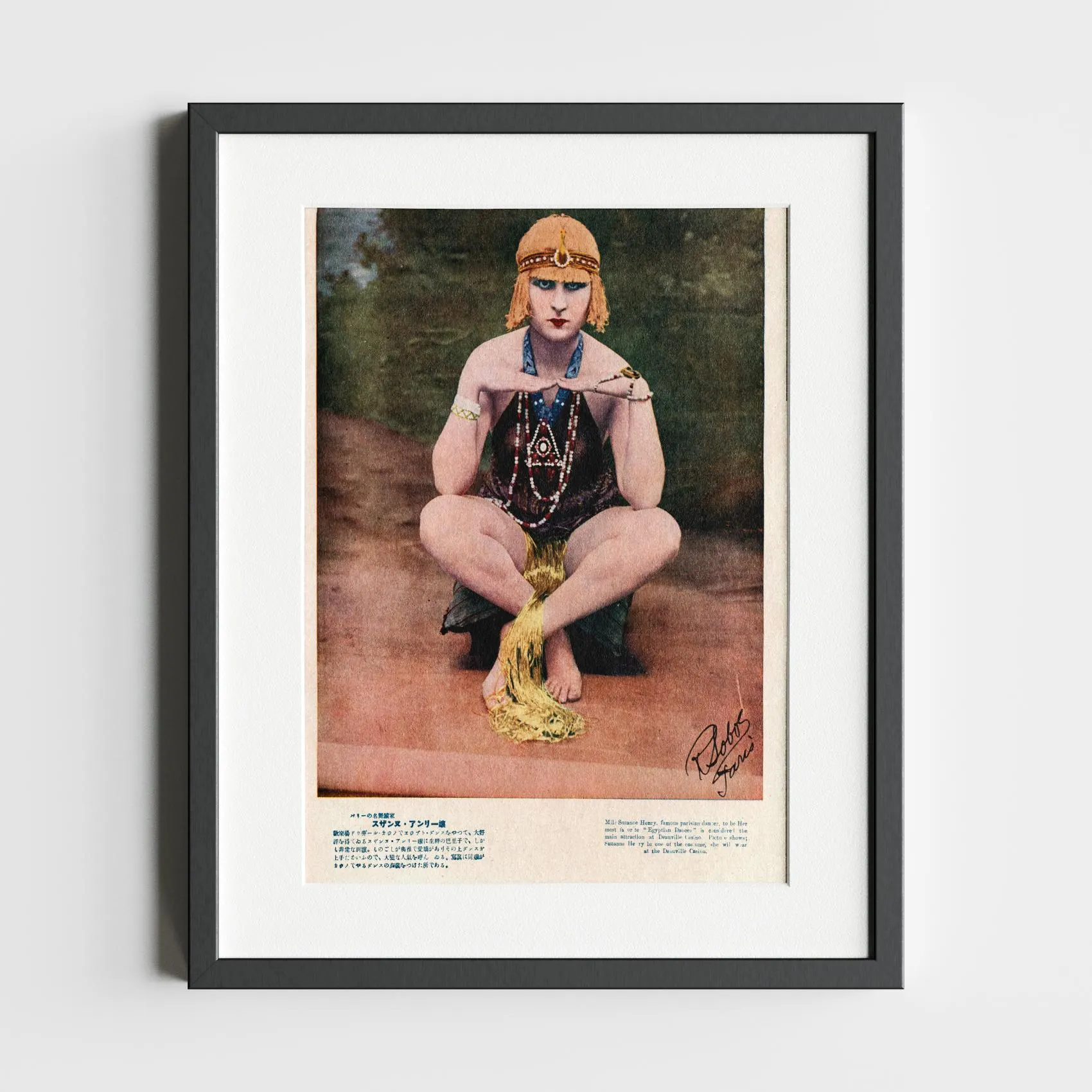 Suzanne Henry in Egyptian Dance Costume — audio guide