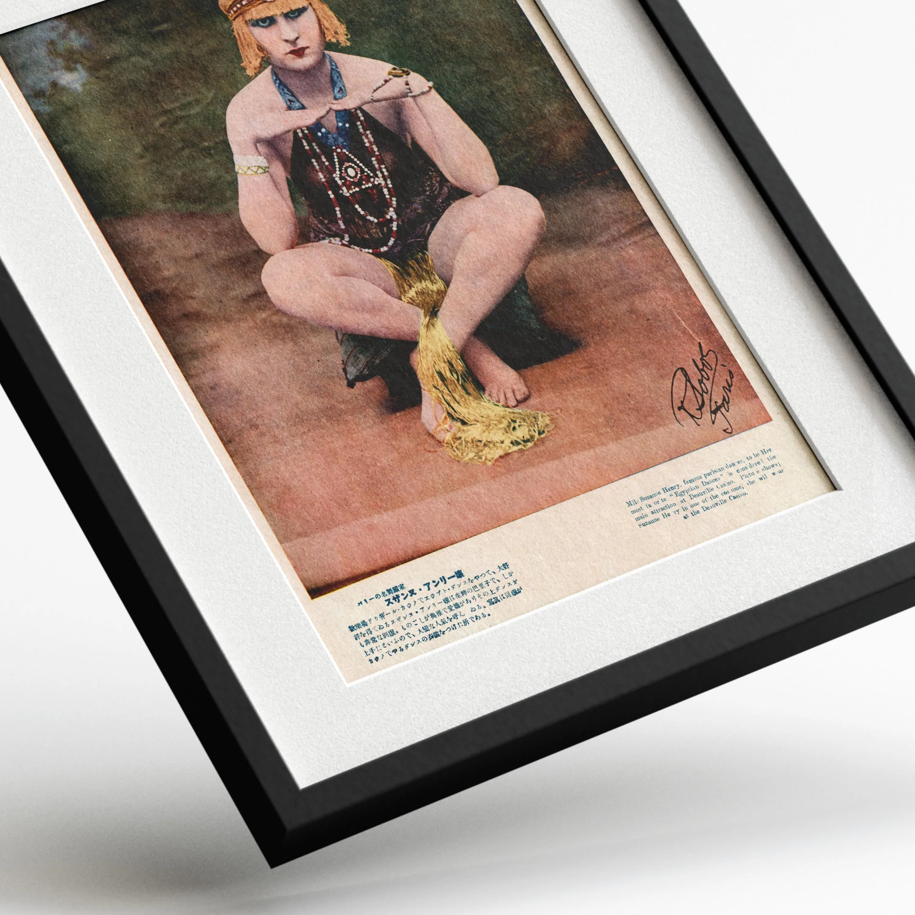 Suzanne Henry in Egyptian Dance Costume — framed preview