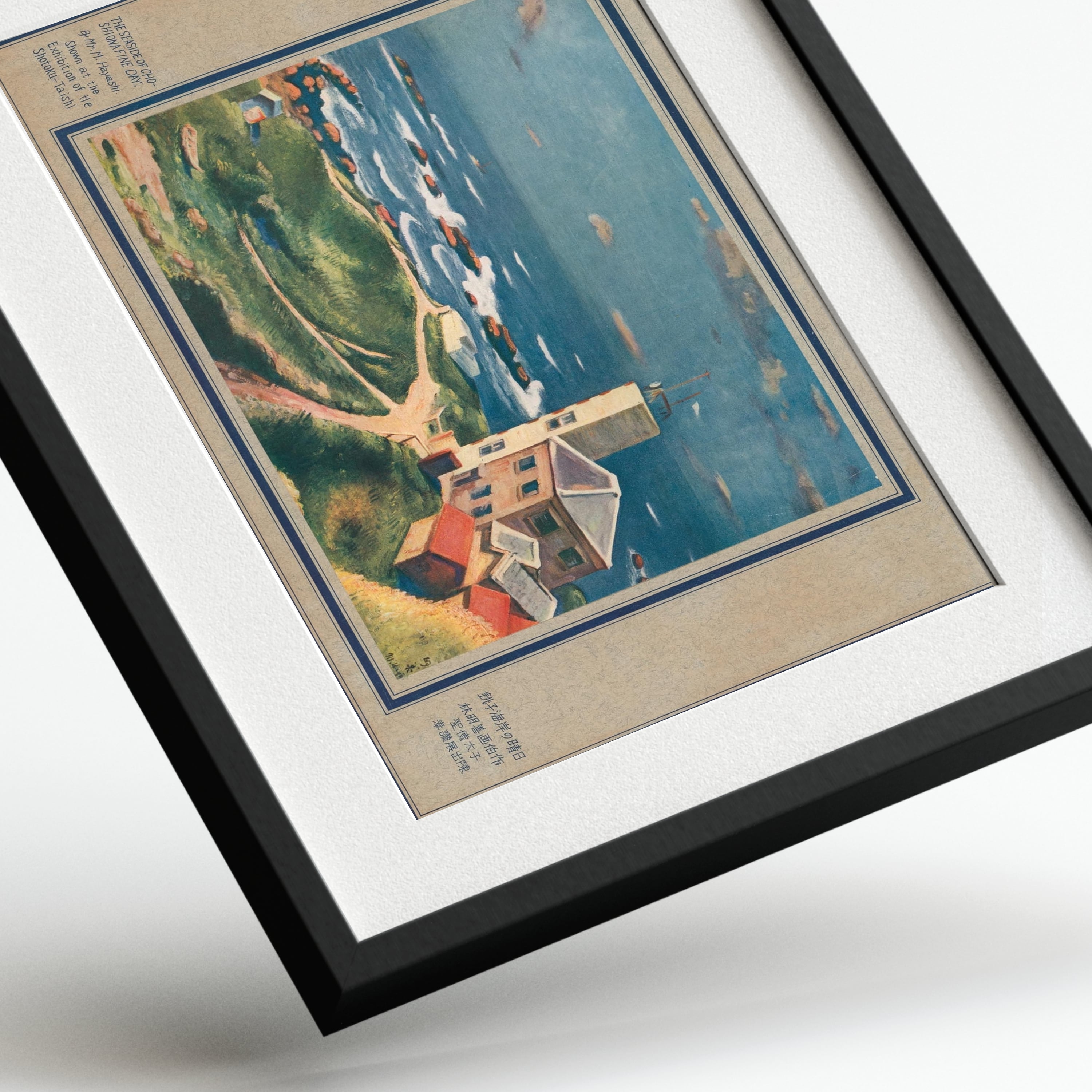 The Seaside of Choshi on a Fine Day by M. Hayashi — framed preview