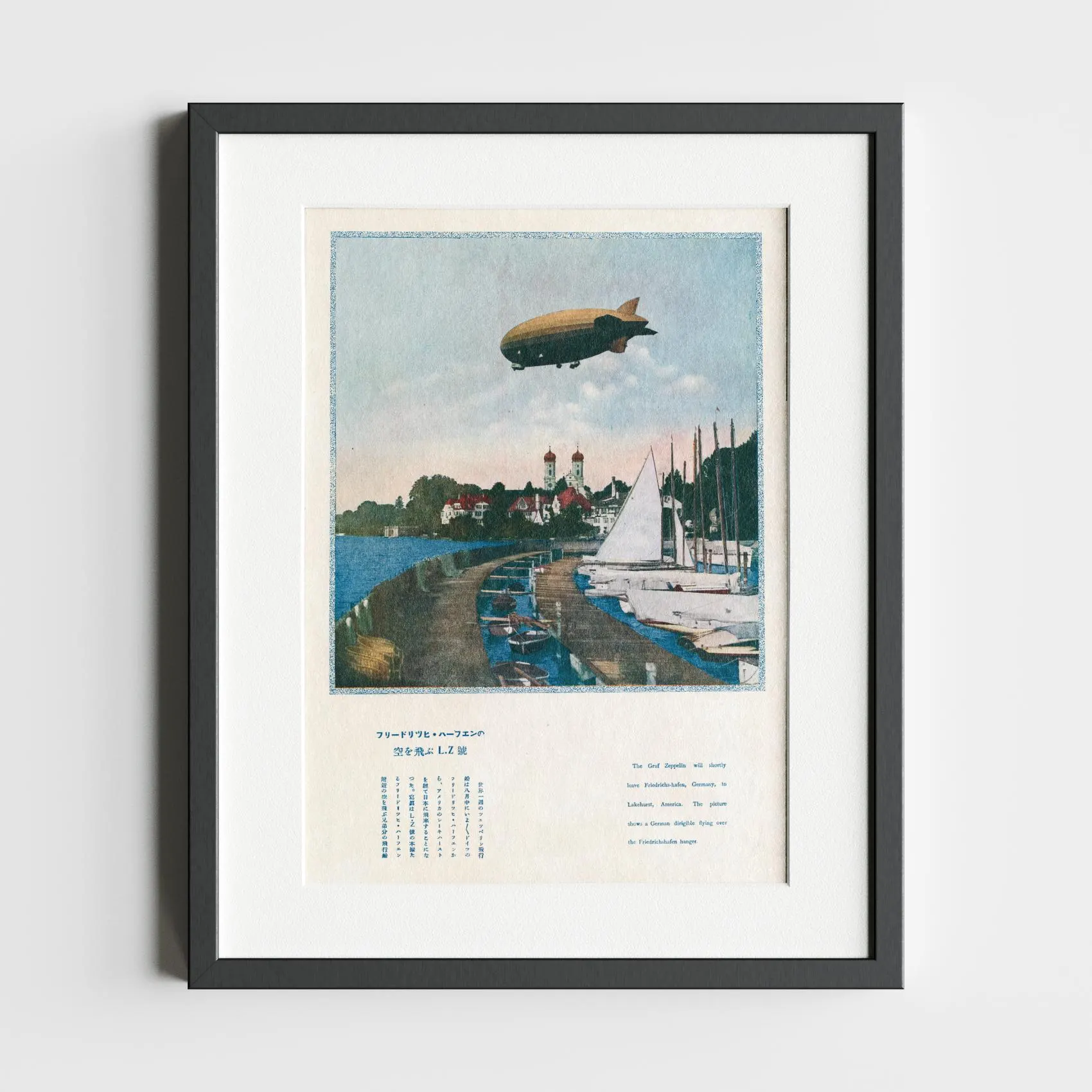 The Graf Zeppelin Over Friedrichshafen 1929 — audio guide