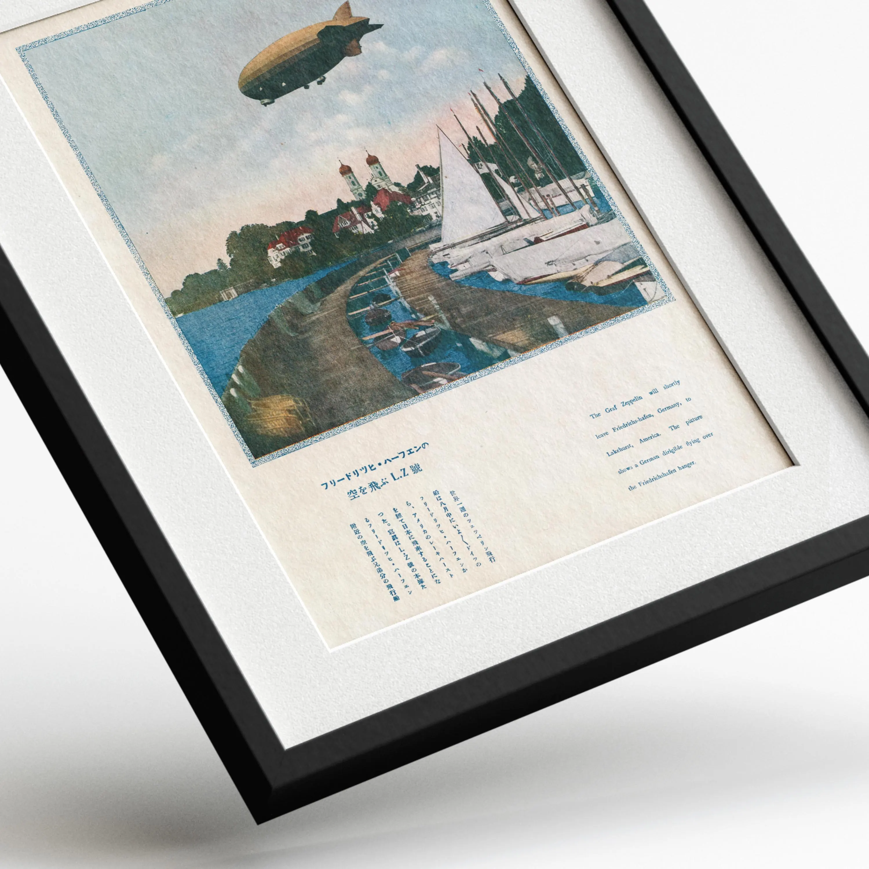 The Graf Zeppelin Over Friedrichshafen 1929 — framed preview