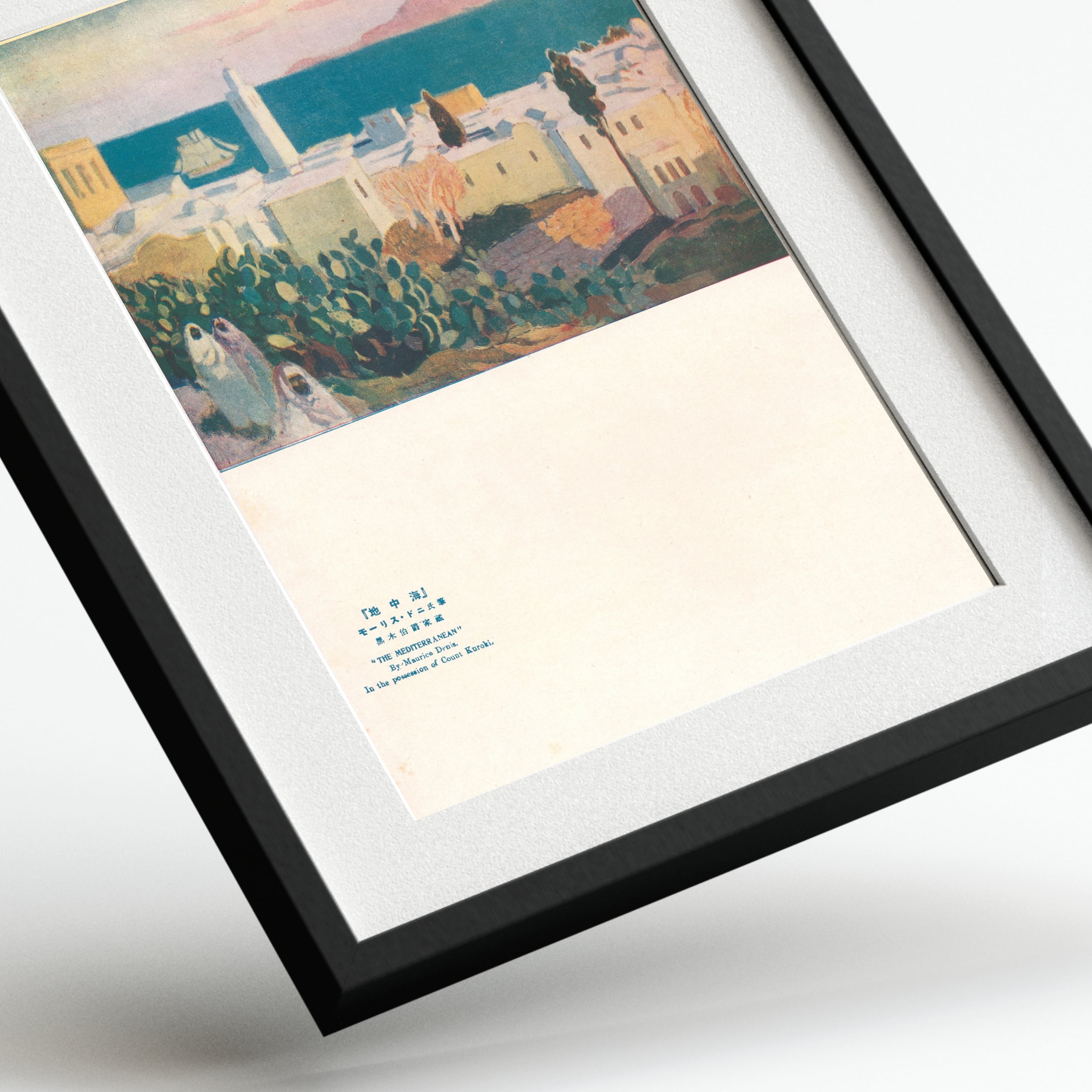 The Mediterranean by Maurice Denis — framed preview
