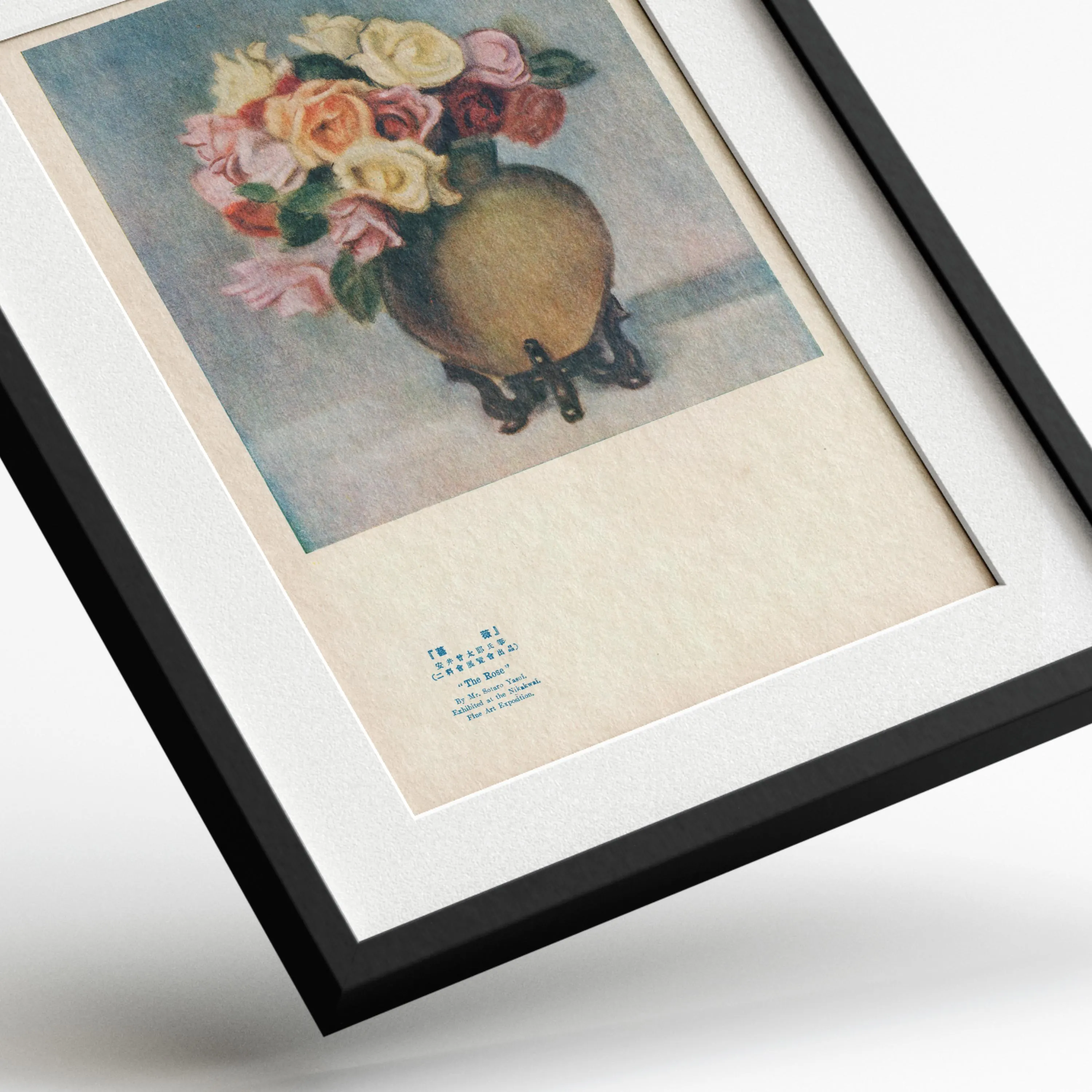 The Rose by Sotaro Yasui — framed preview