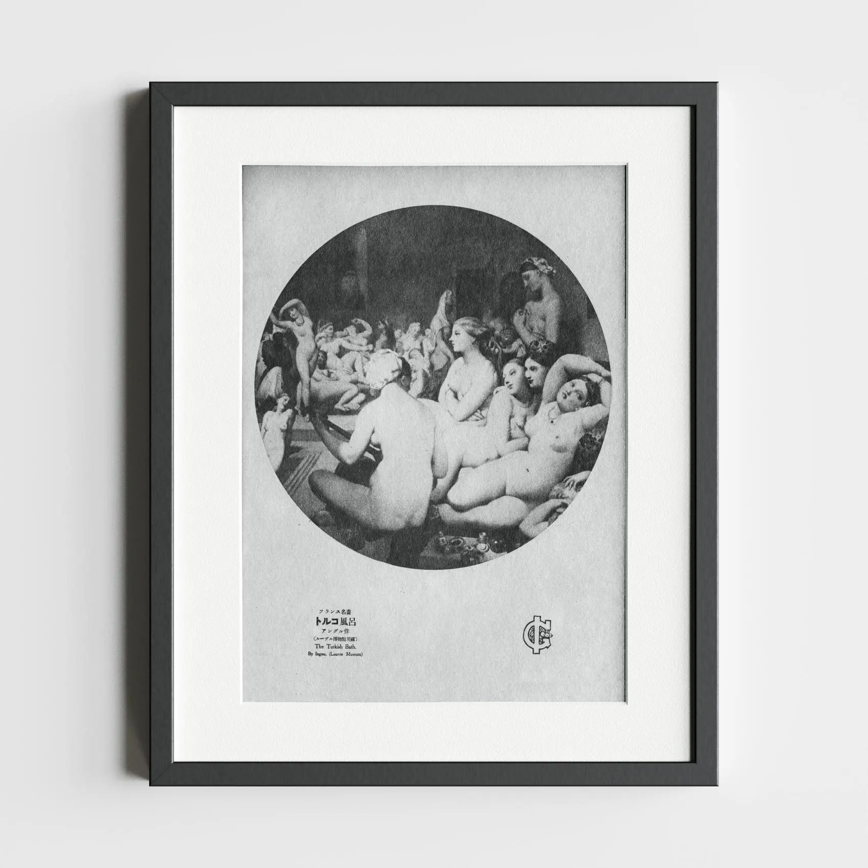 The Turkish Bath by Ingres — audio guide