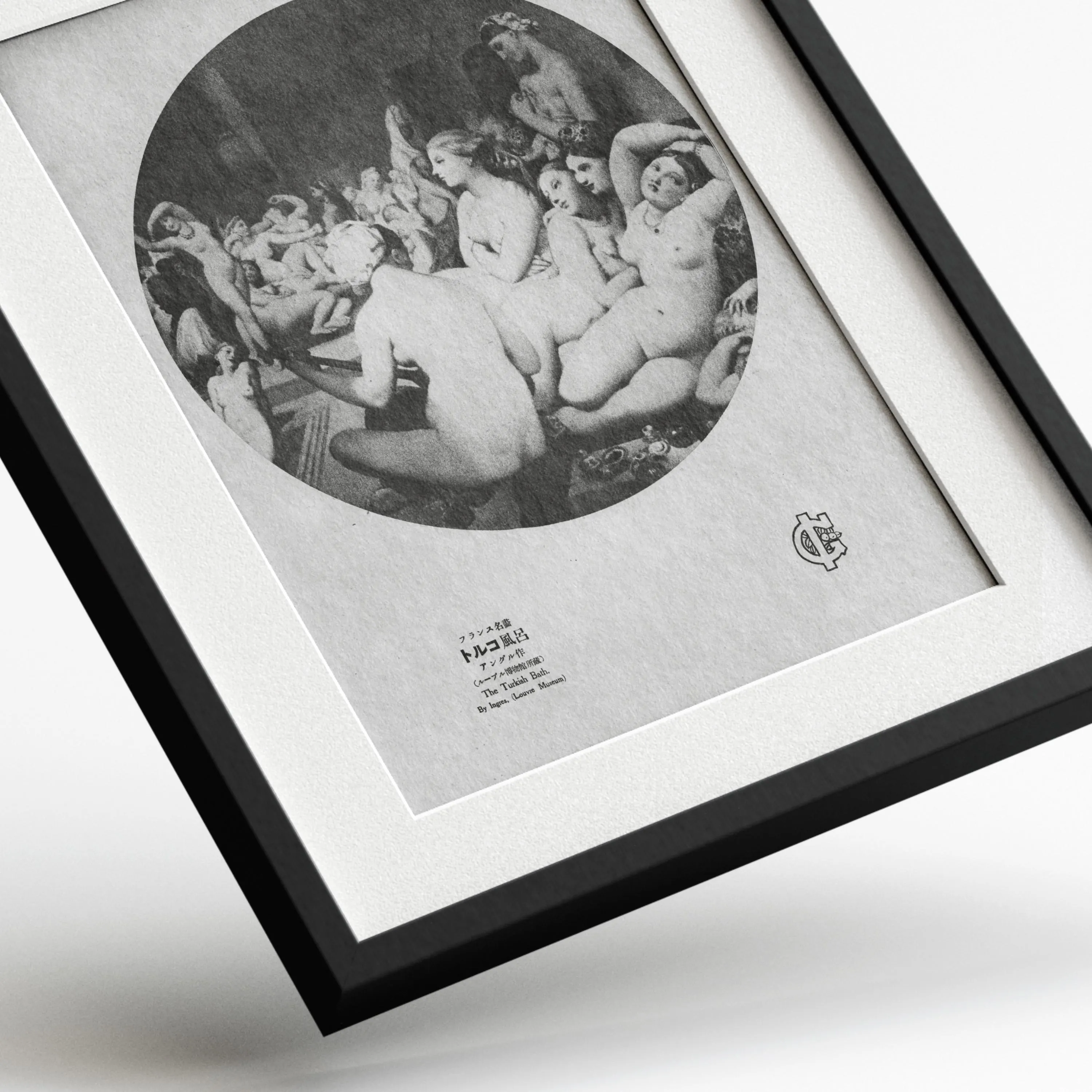 The Turkish Bath by Ingres — framed preview