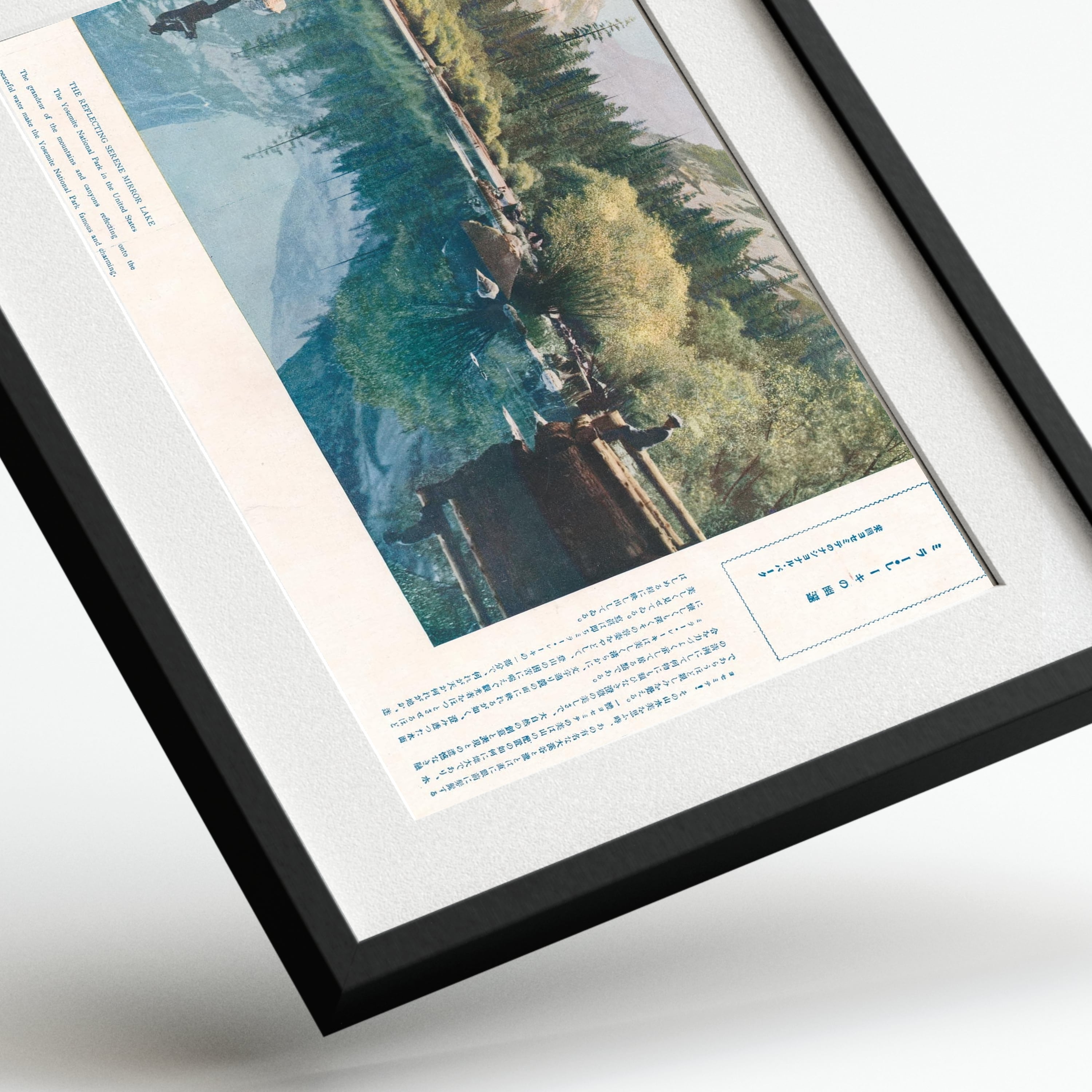 The Yosemite National Park — Mirror Lake, California — framed preview
